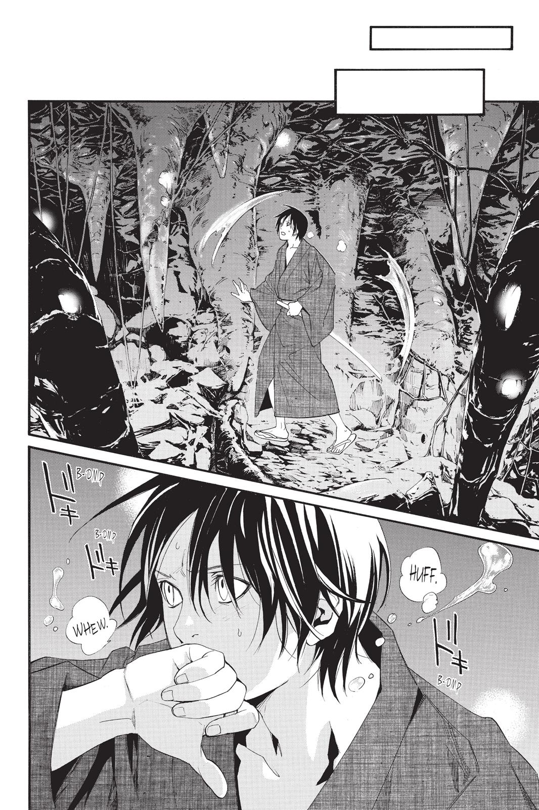 Noragami - Stray God Chapter 29 - Page 30