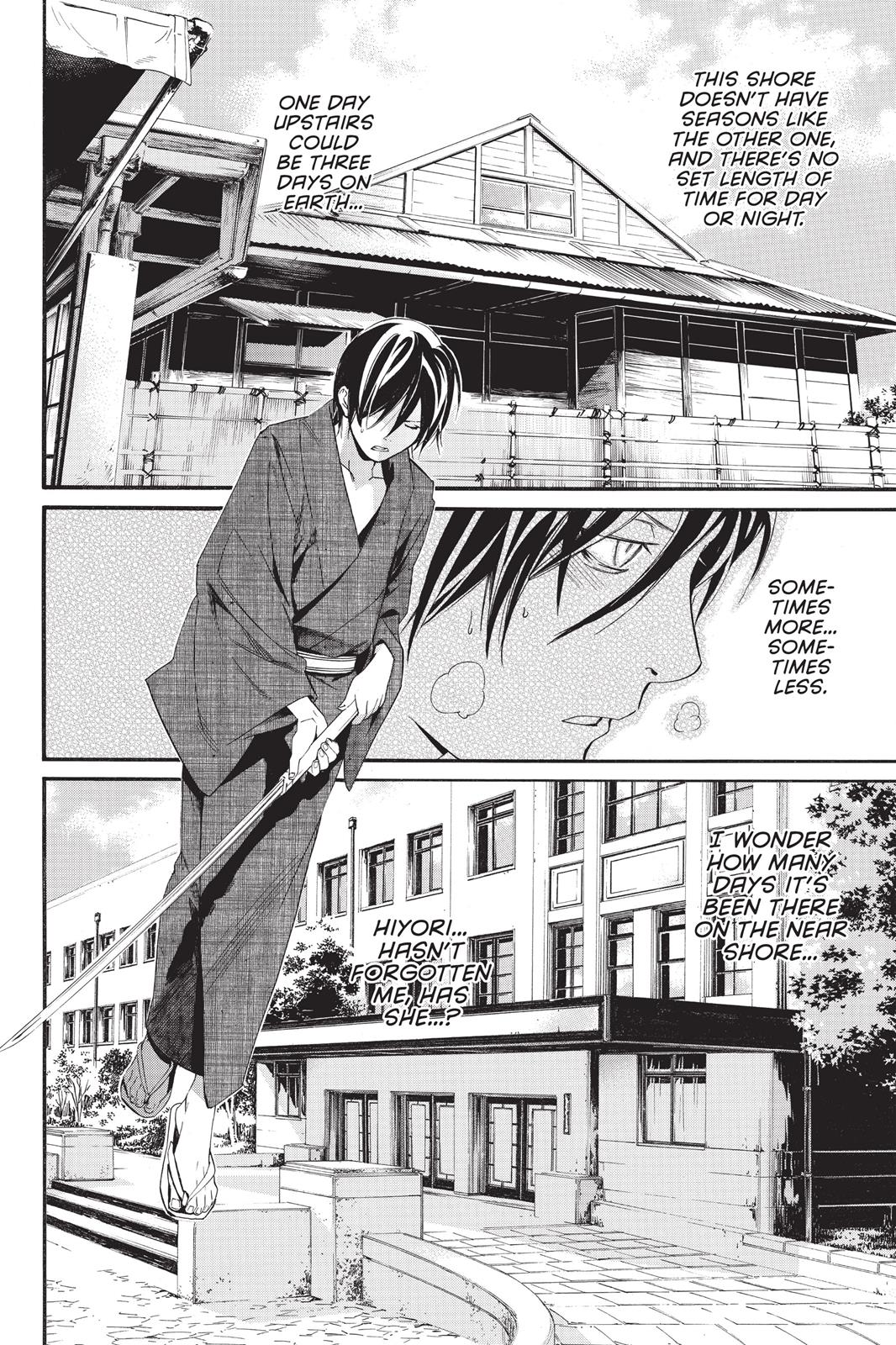 Noragami - Stray God Chapter 29 - Page 34