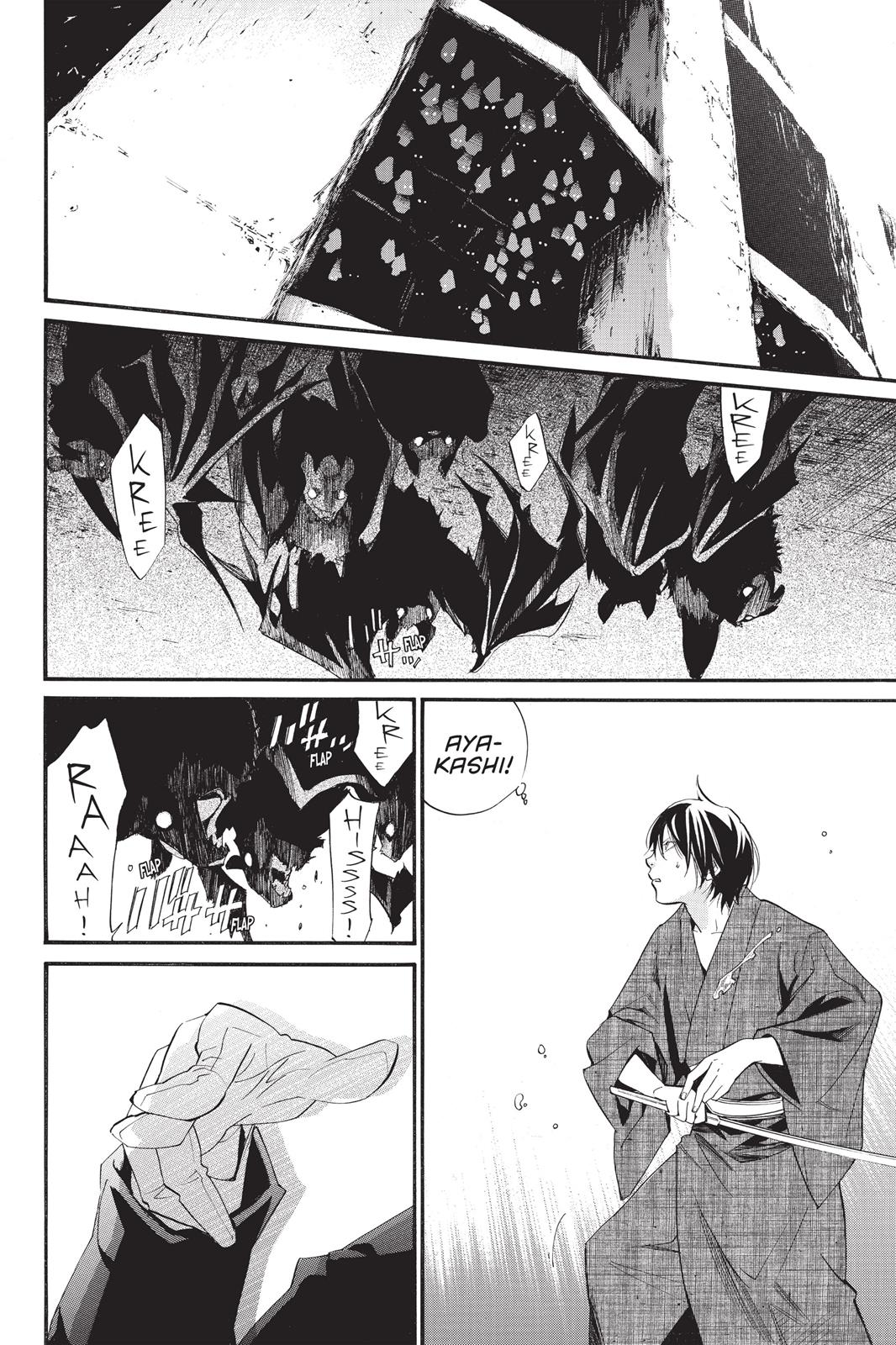 Noragami - Stray God Chapter 29 - Page 37