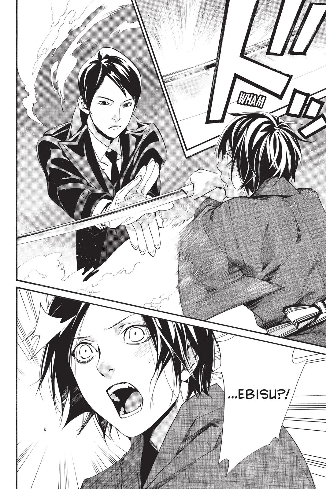 Noragami - Stray God Chapter 29 - Page 41