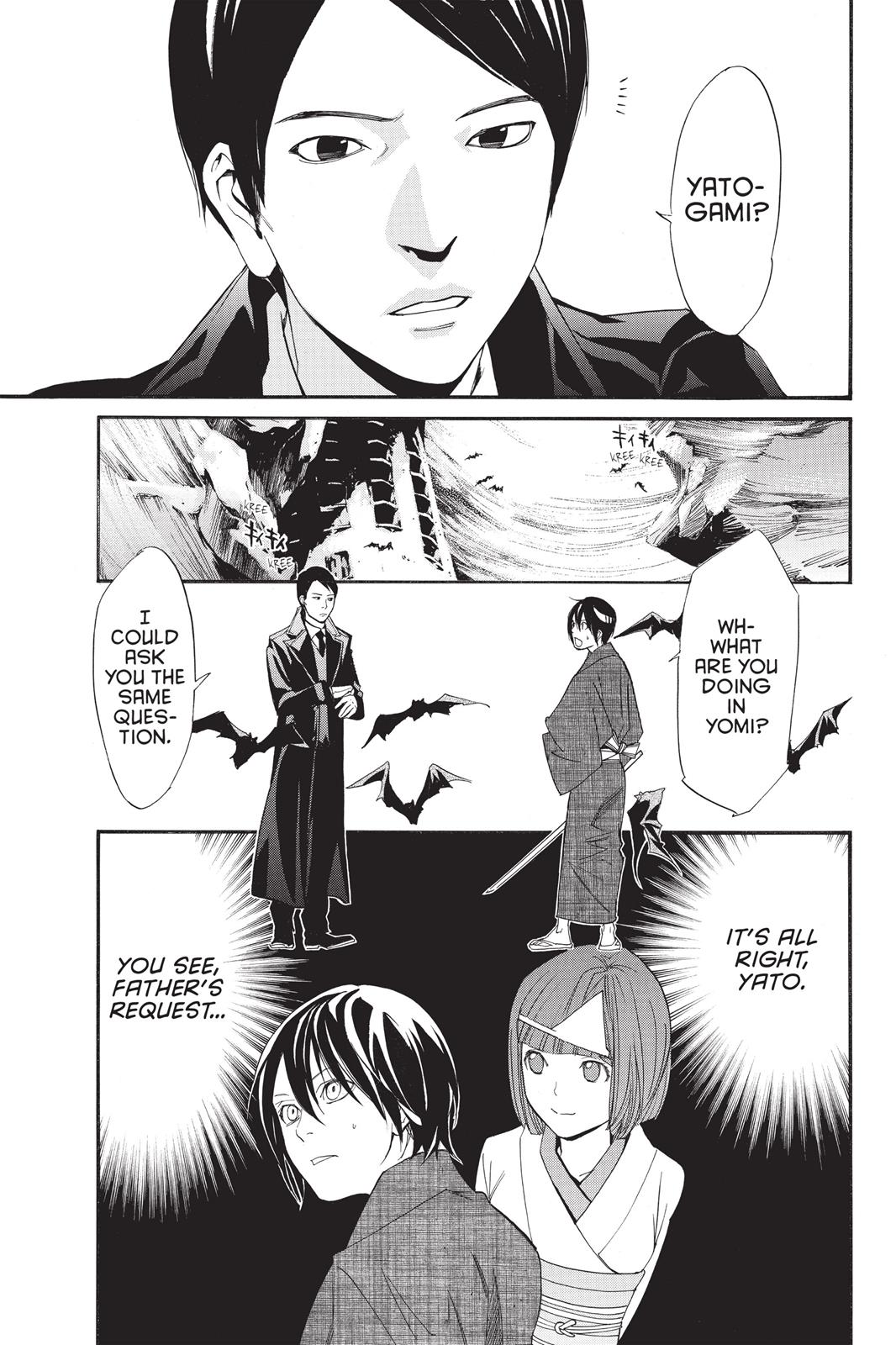 Noragami - Stray God Chapter 29 - Page 42