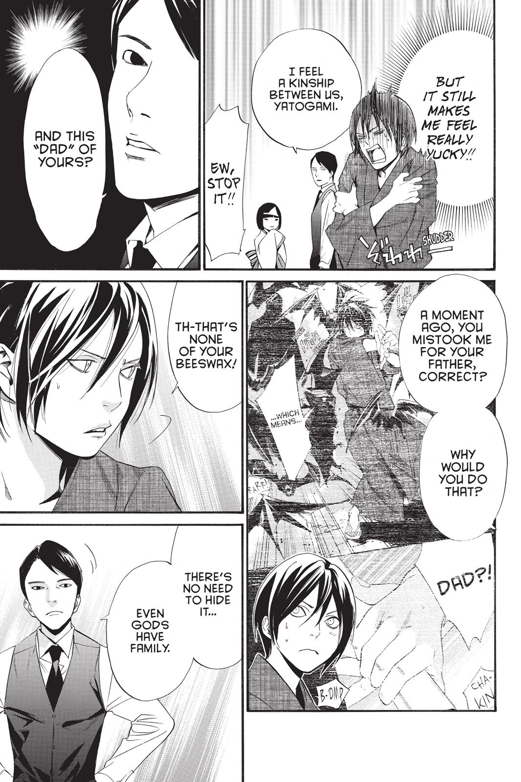 Noragami - Stray God Chapter 30 - Page 5