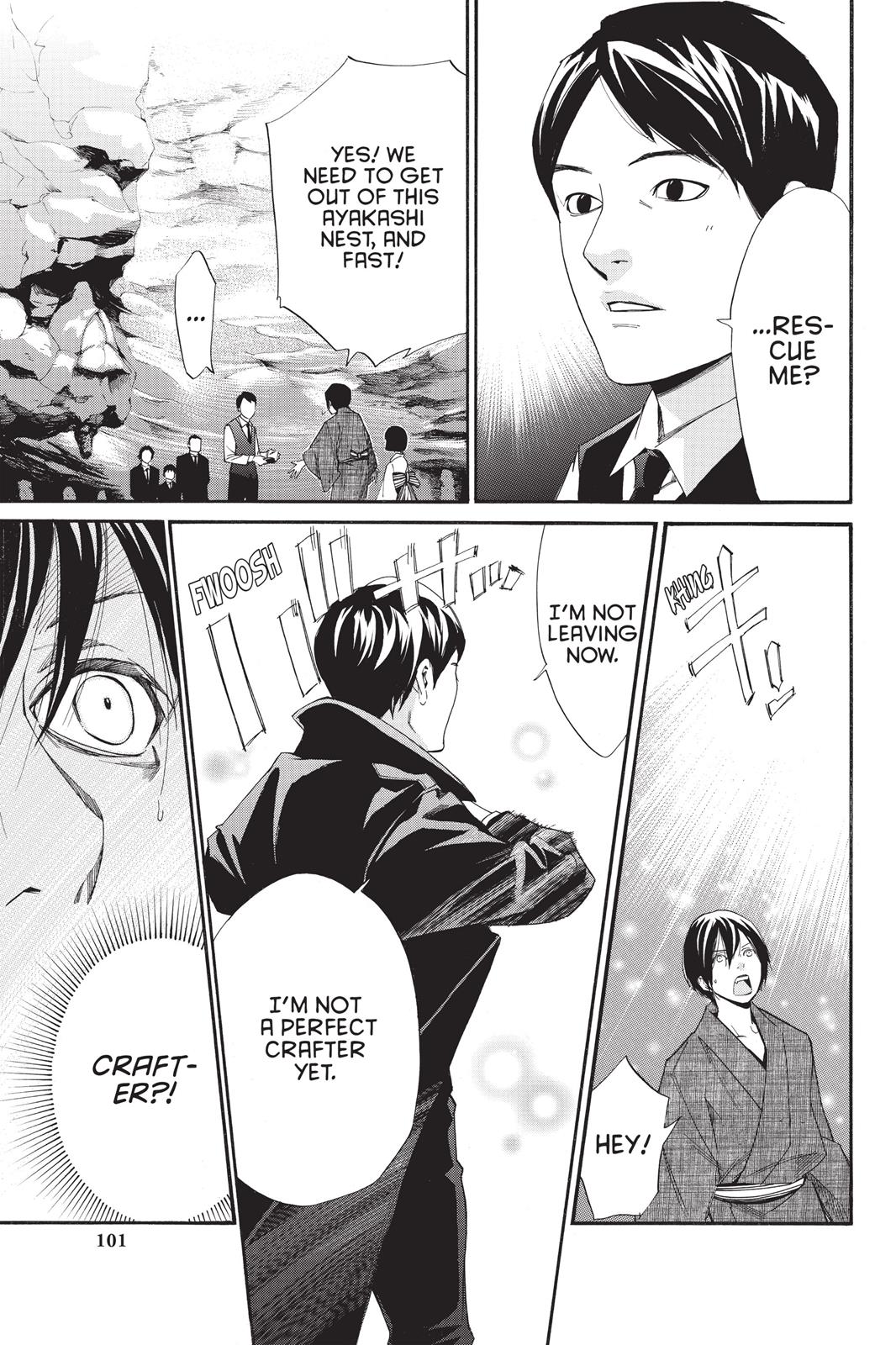 Noragami - Stray God Chapter 30 - Page 7