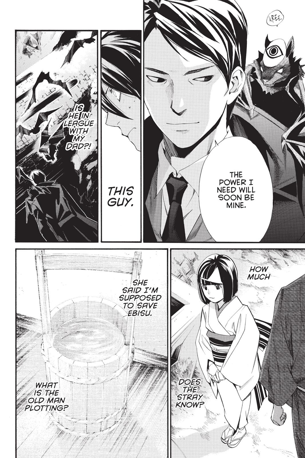 Noragami - Stray God Chapter 30 - Page 10