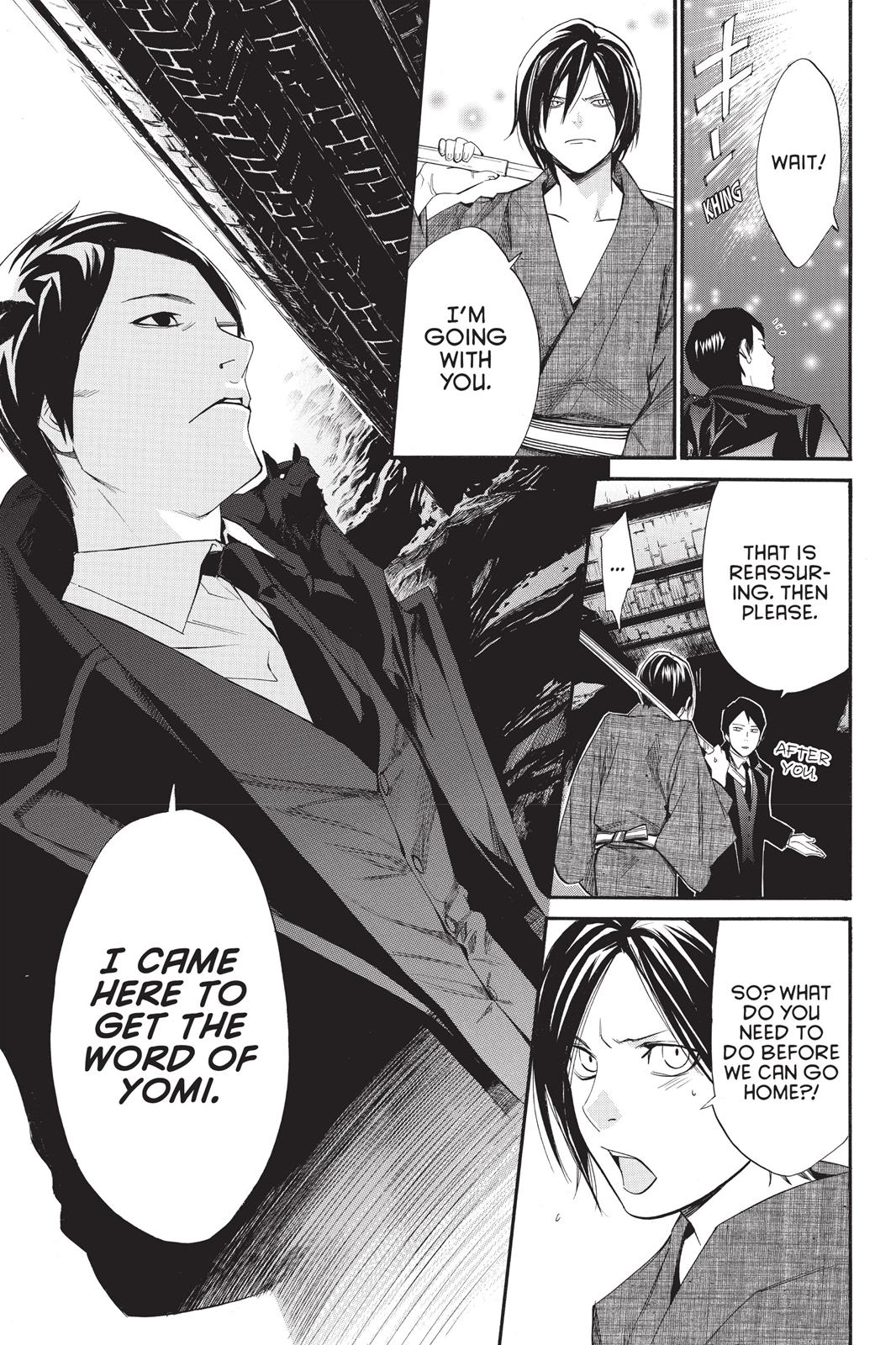 Noragami - Stray God Chapter 30 - Page 11