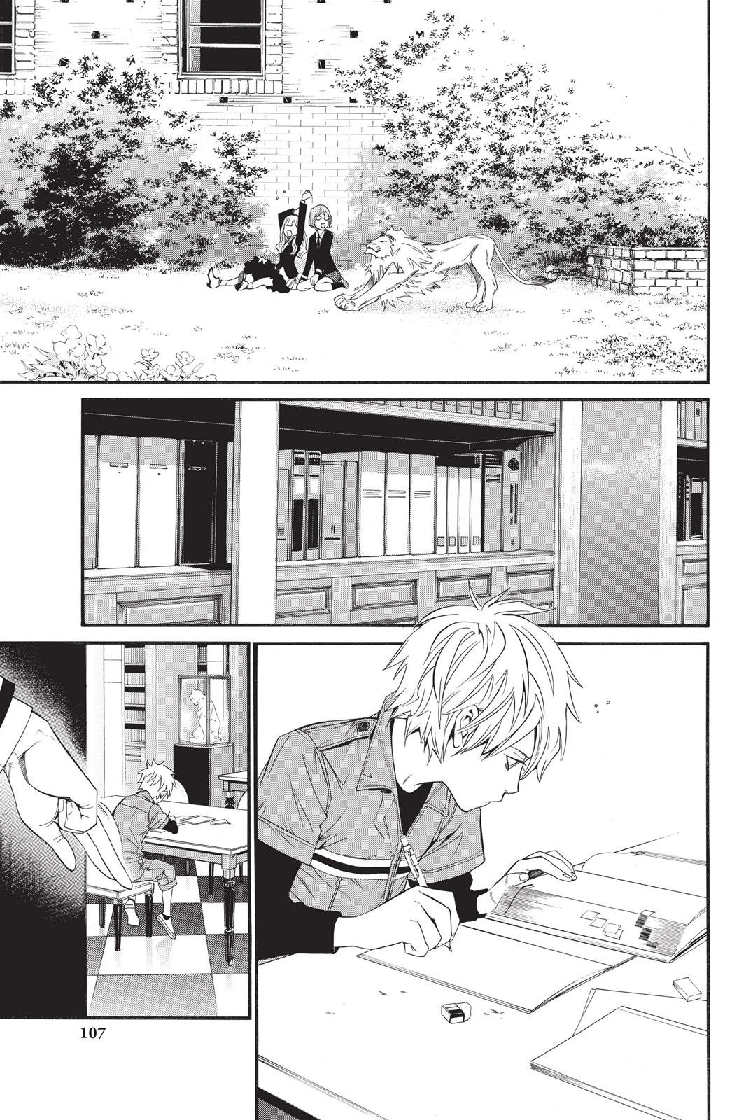 Noragami - Stray God Chapter 30 - Page 13