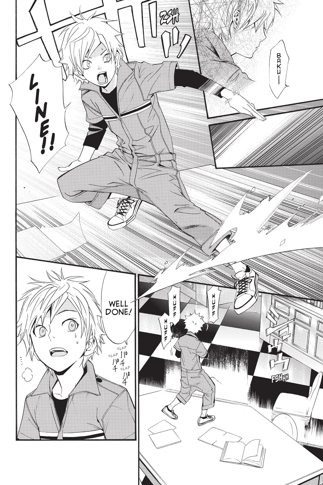 Noragami - Stray God Chapter 30 - Page 14