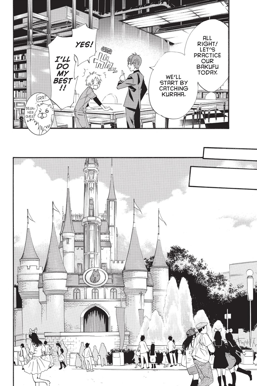 Noragami - Stray God Chapter 30 - Page 18