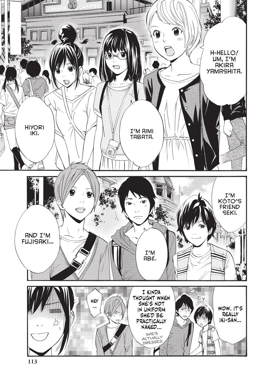 Noragami - Stray God Chapter 30 - Page 19