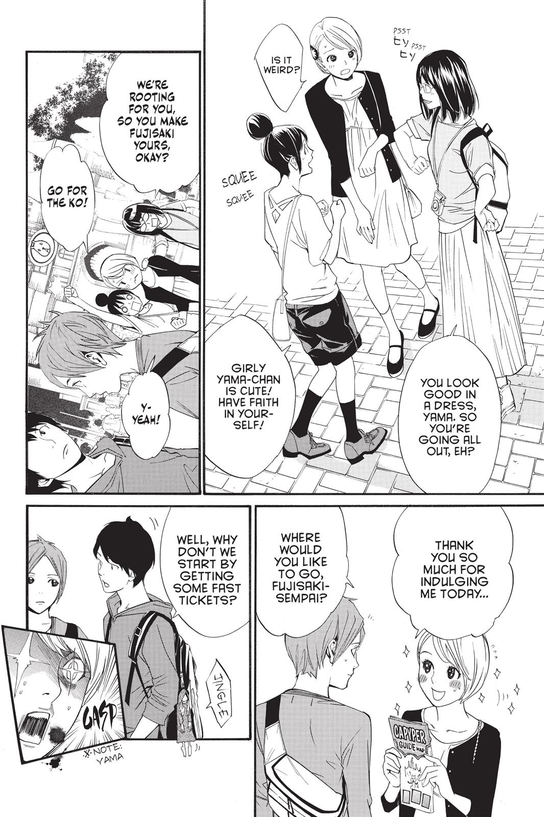 Noragami - Stray God Chapter 30 - Page 20