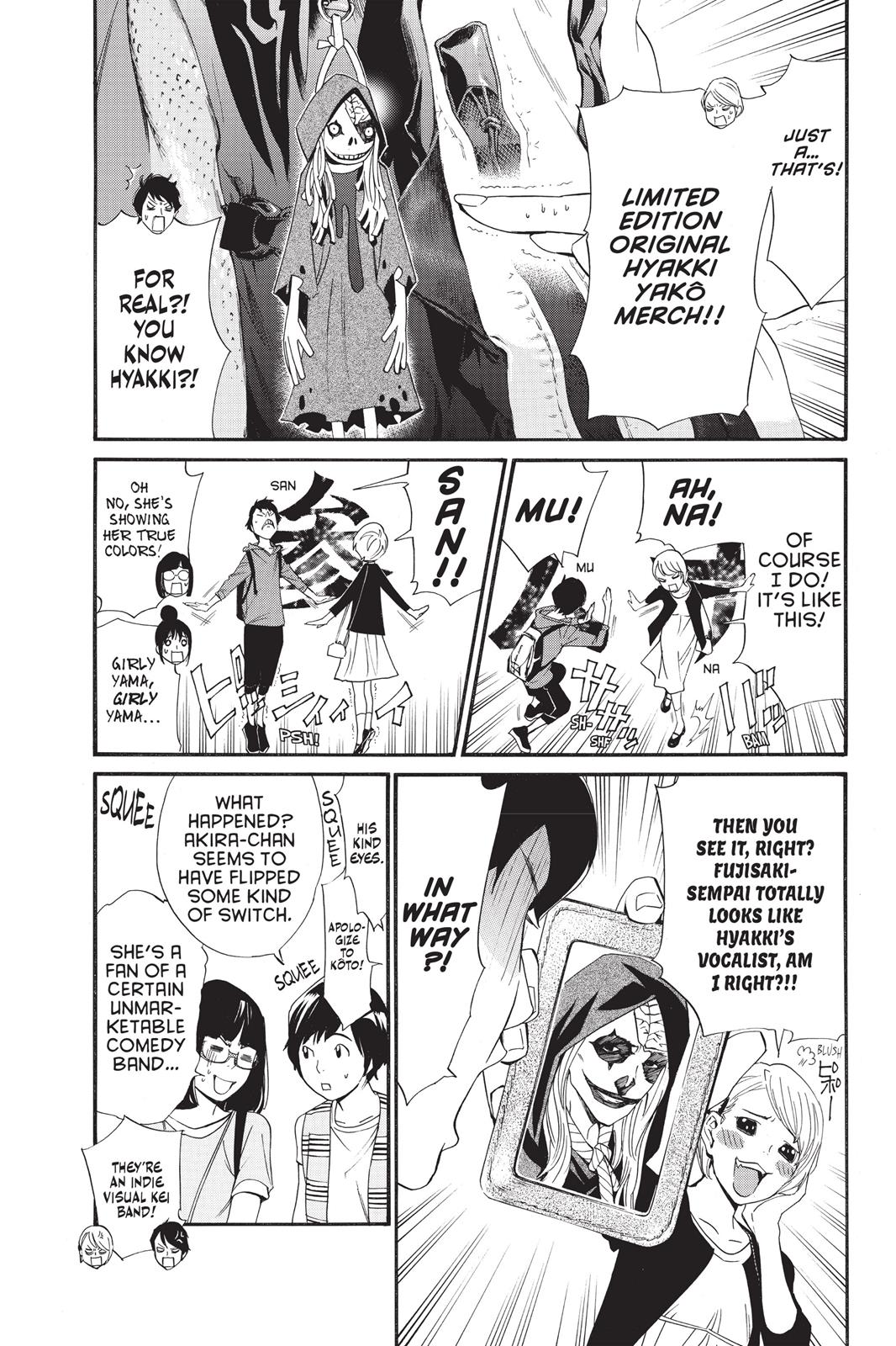 Noragami - Stray God Chapter 30 - Page 21