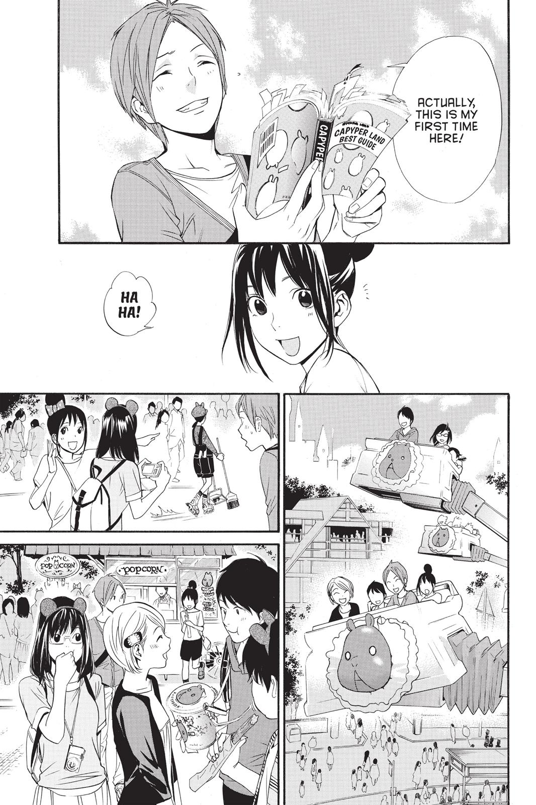 Noragami - Stray God Chapter 30 - Page 23