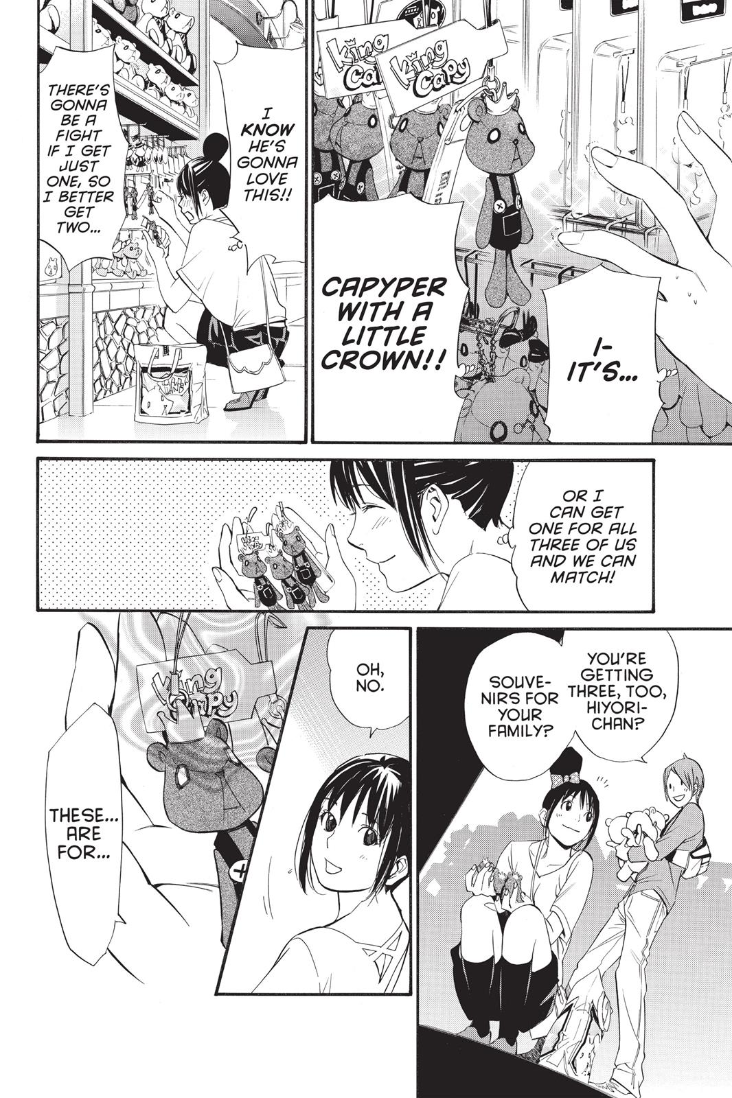 Noragami - Stray God Chapter 30 - Page 30