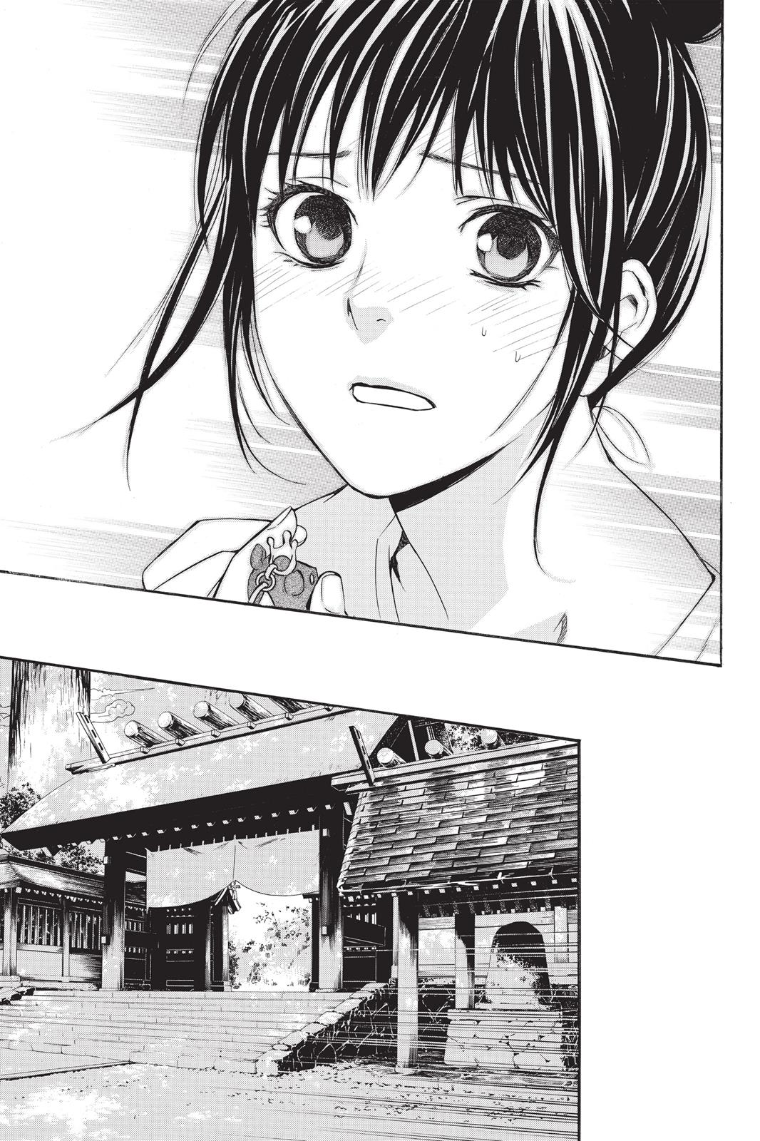 Noragami - Stray God Chapter 30 - Page 33