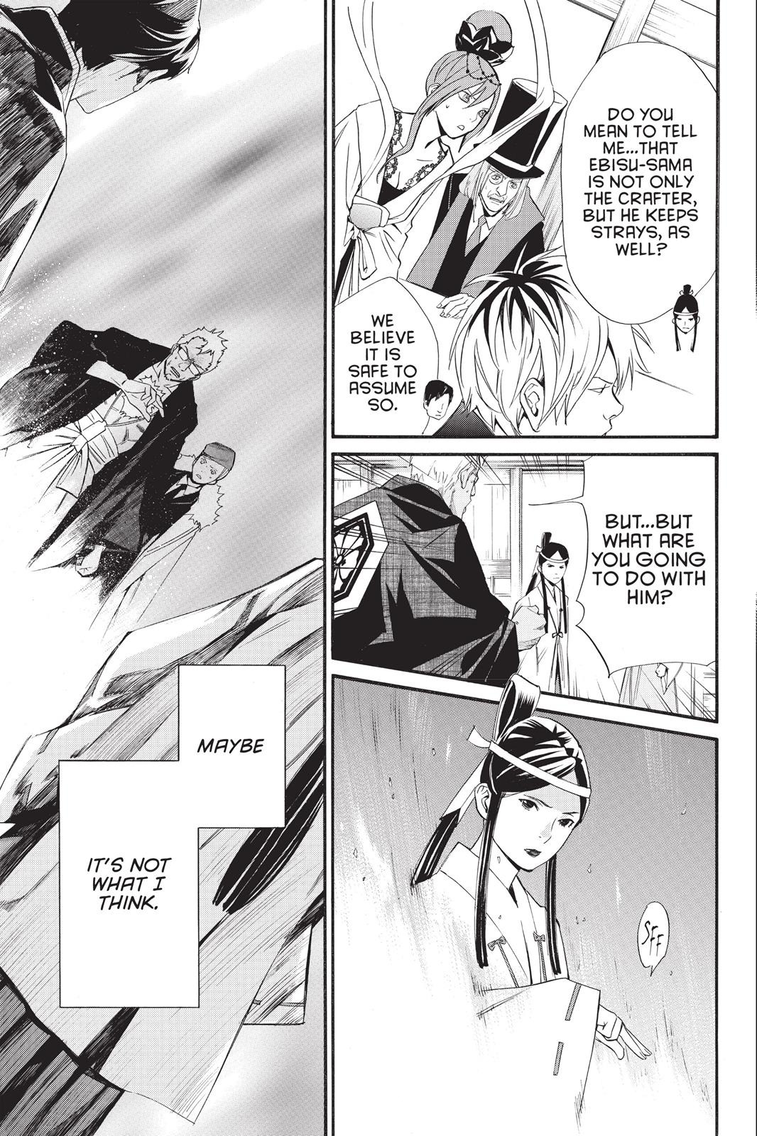 Noragami - Stray God Chapter 30 - Page 37