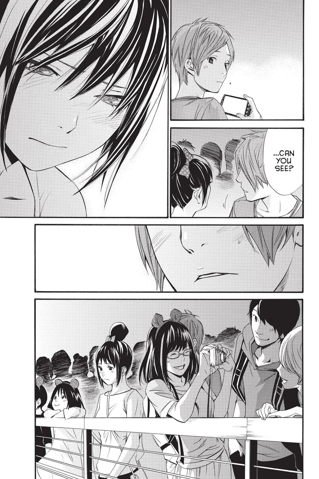 Noragami - Stray God Chapter 30 - Page 40