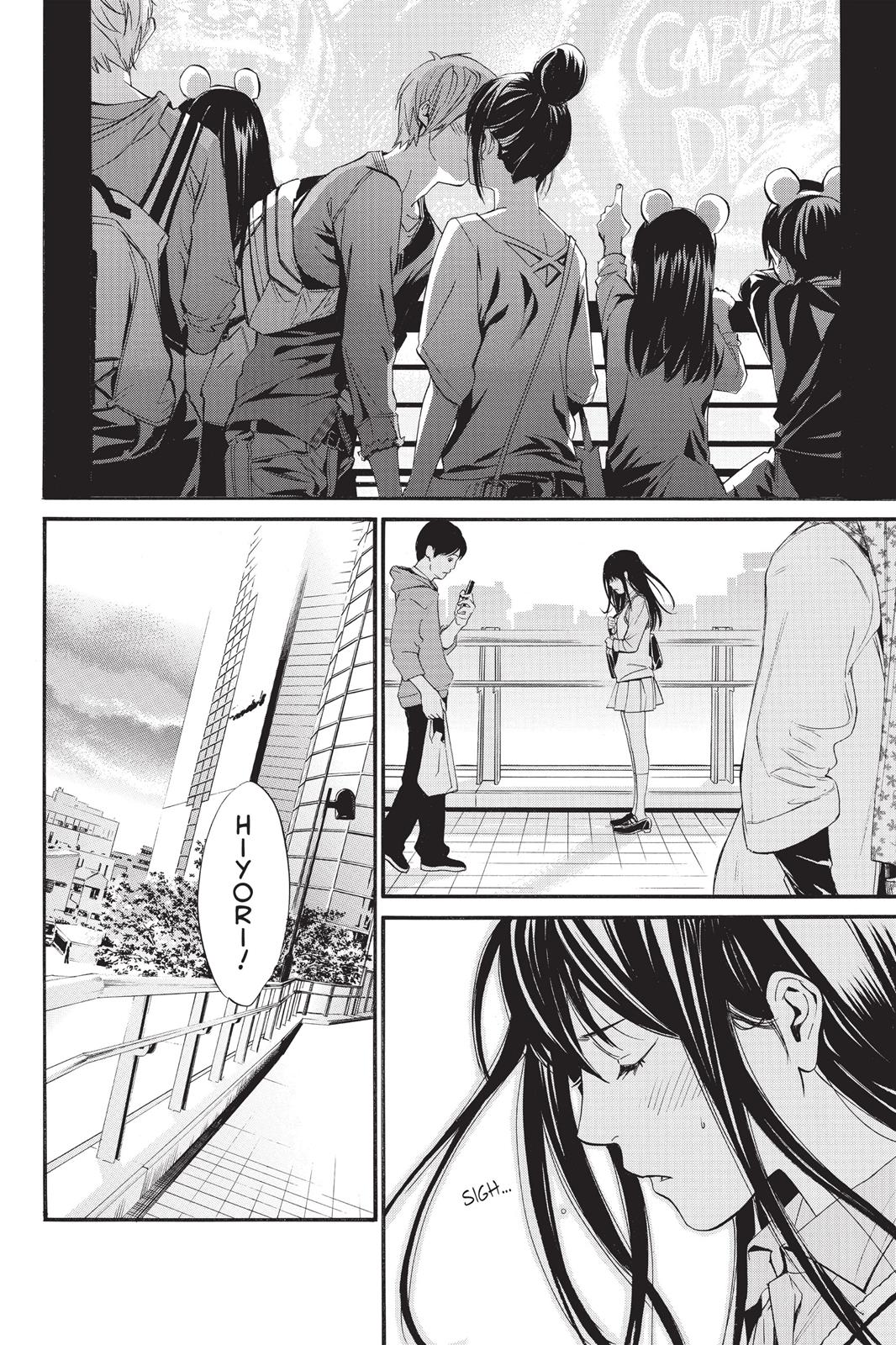 Noragami - Stray God Chapter 31 - Page 4