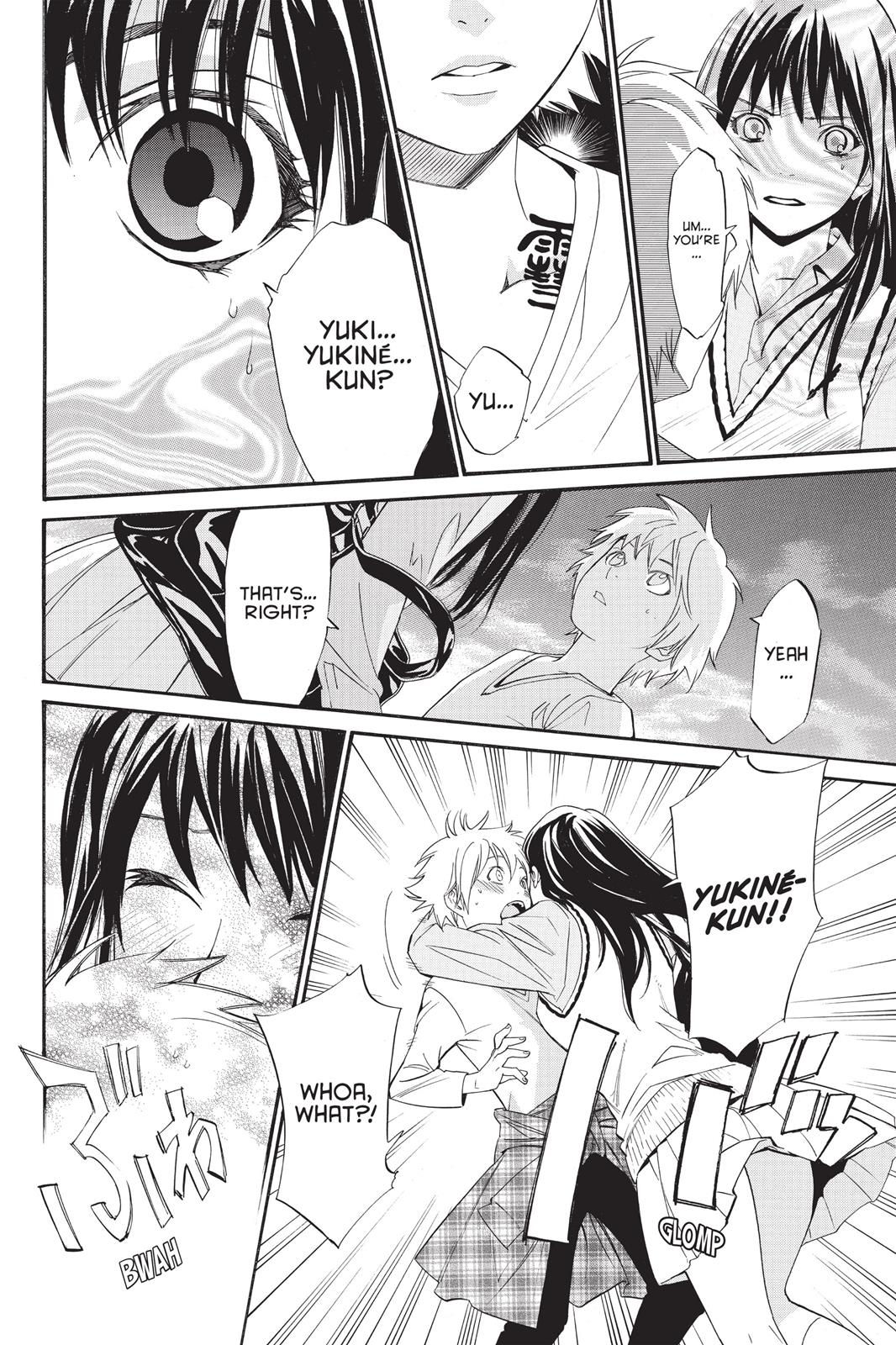 Noragami - Stray God Chapter 31 - Page 6