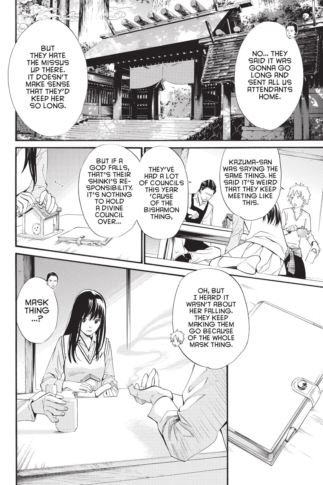 Noragami - Stray God Chapter 31 - Page 10