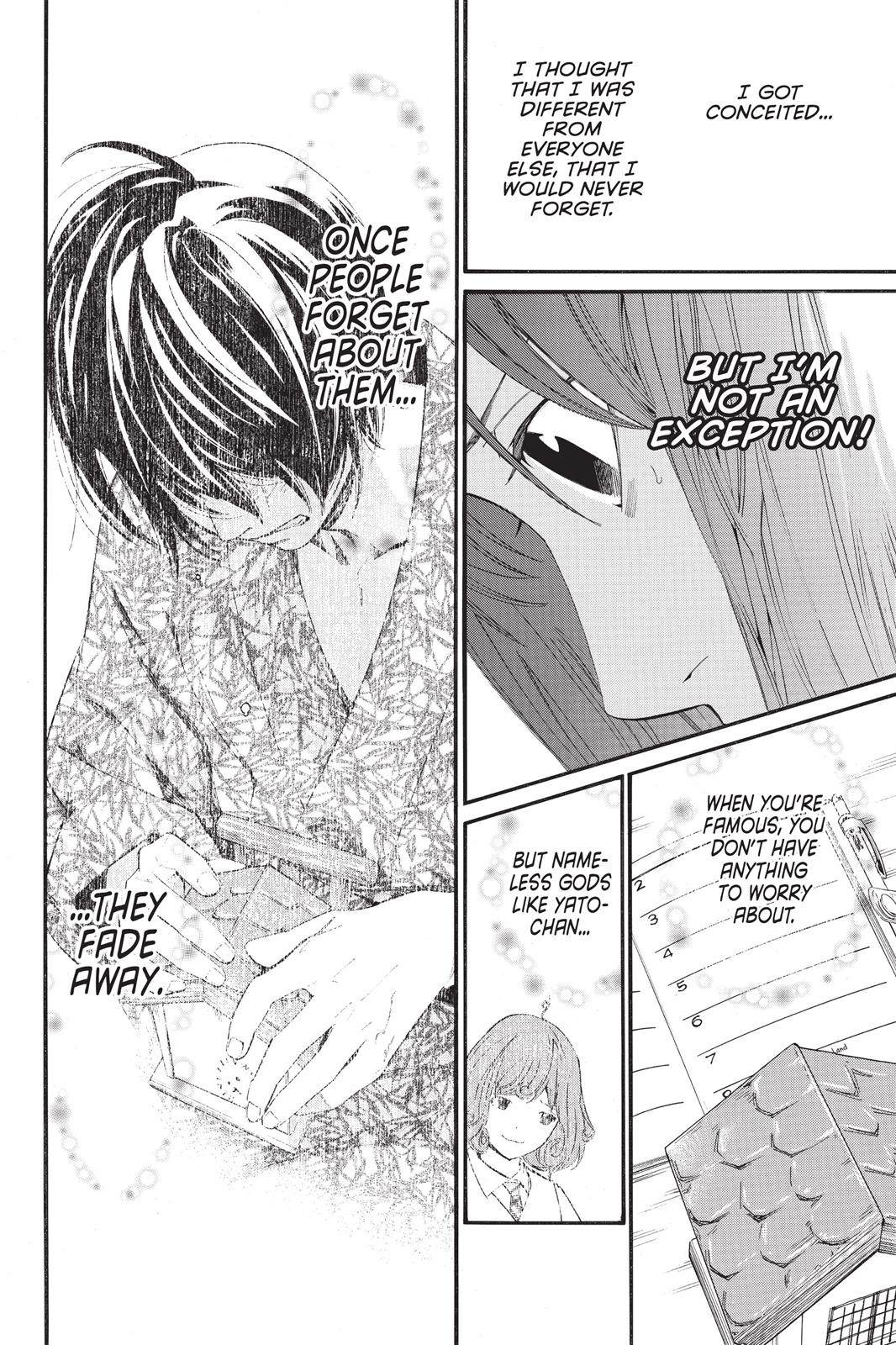 Noragami - Stray God Chapter 31 - Page 12