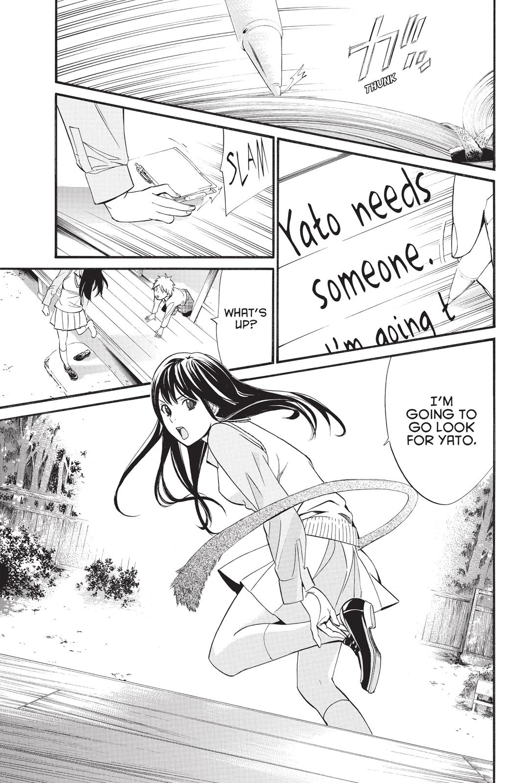 Noragami - Stray God Chapter 31 - Page 13