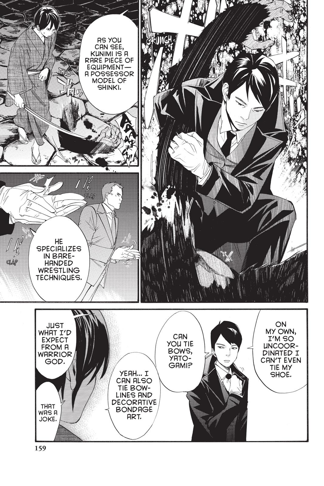 Noragami - Stray God Chapter 31 - Page 19