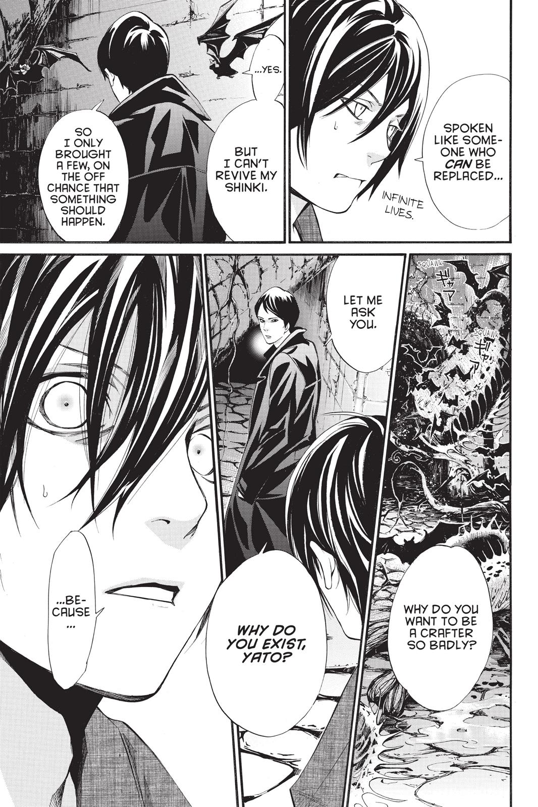 Noragami - Stray God Chapter 31 - Page 21