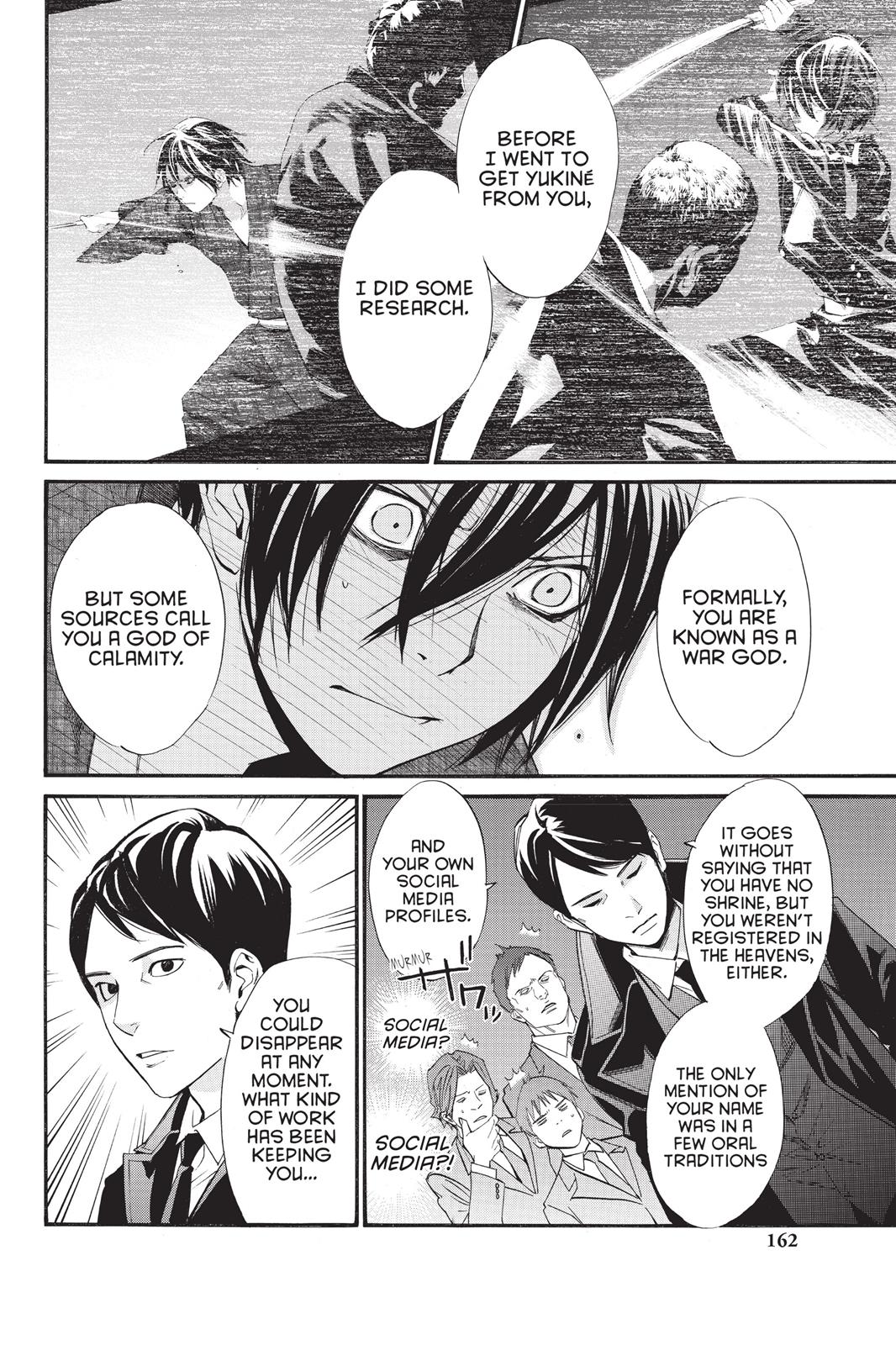 Noragami - Stray God Chapter 31 - Page 22