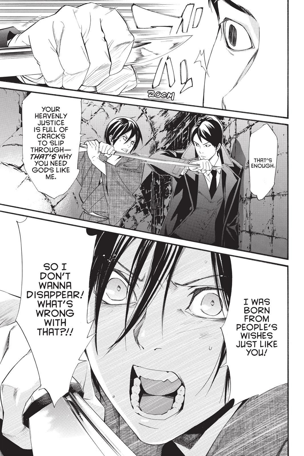 Noragami - Stray God Chapter 31 - Page 23