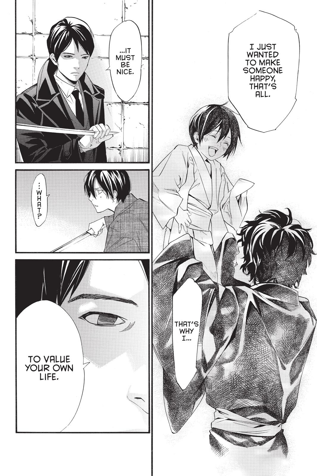 Noragami - Stray God Chapter 31 - Page 24