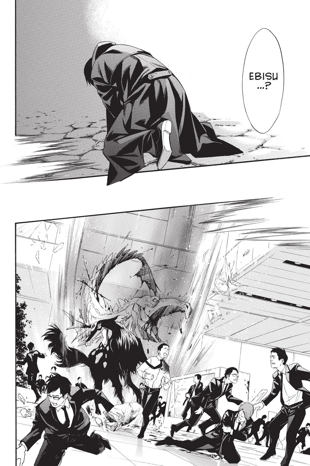 Noragami - Stray God Chapter 31 - Page 26