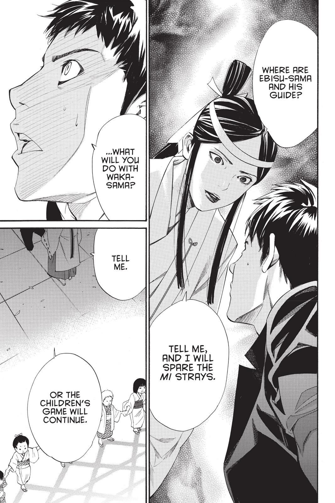 Noragami - Stray God Chapter 31 - Page 31