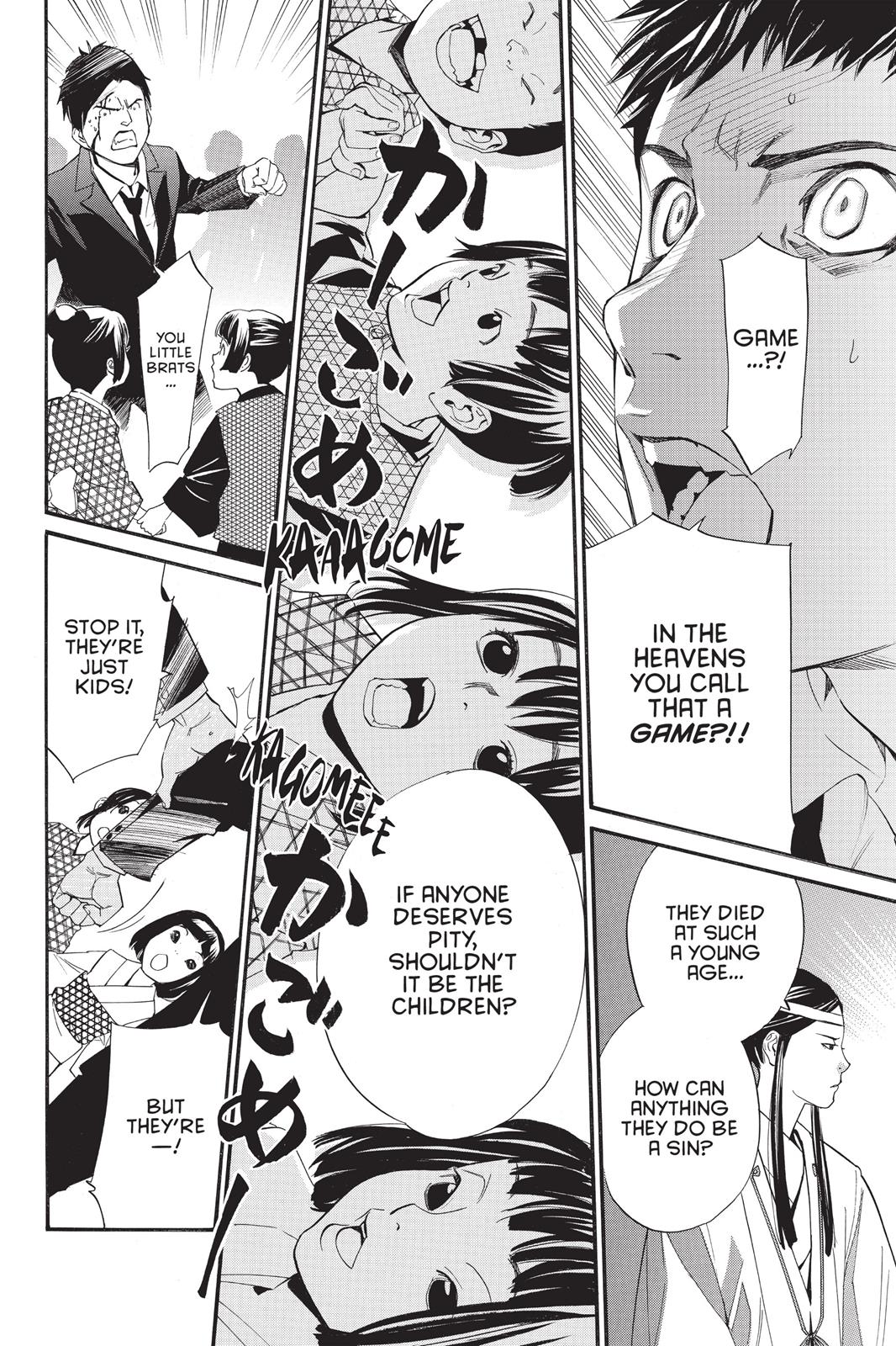 Noragami - Stray God Chapter 31 - Page 32