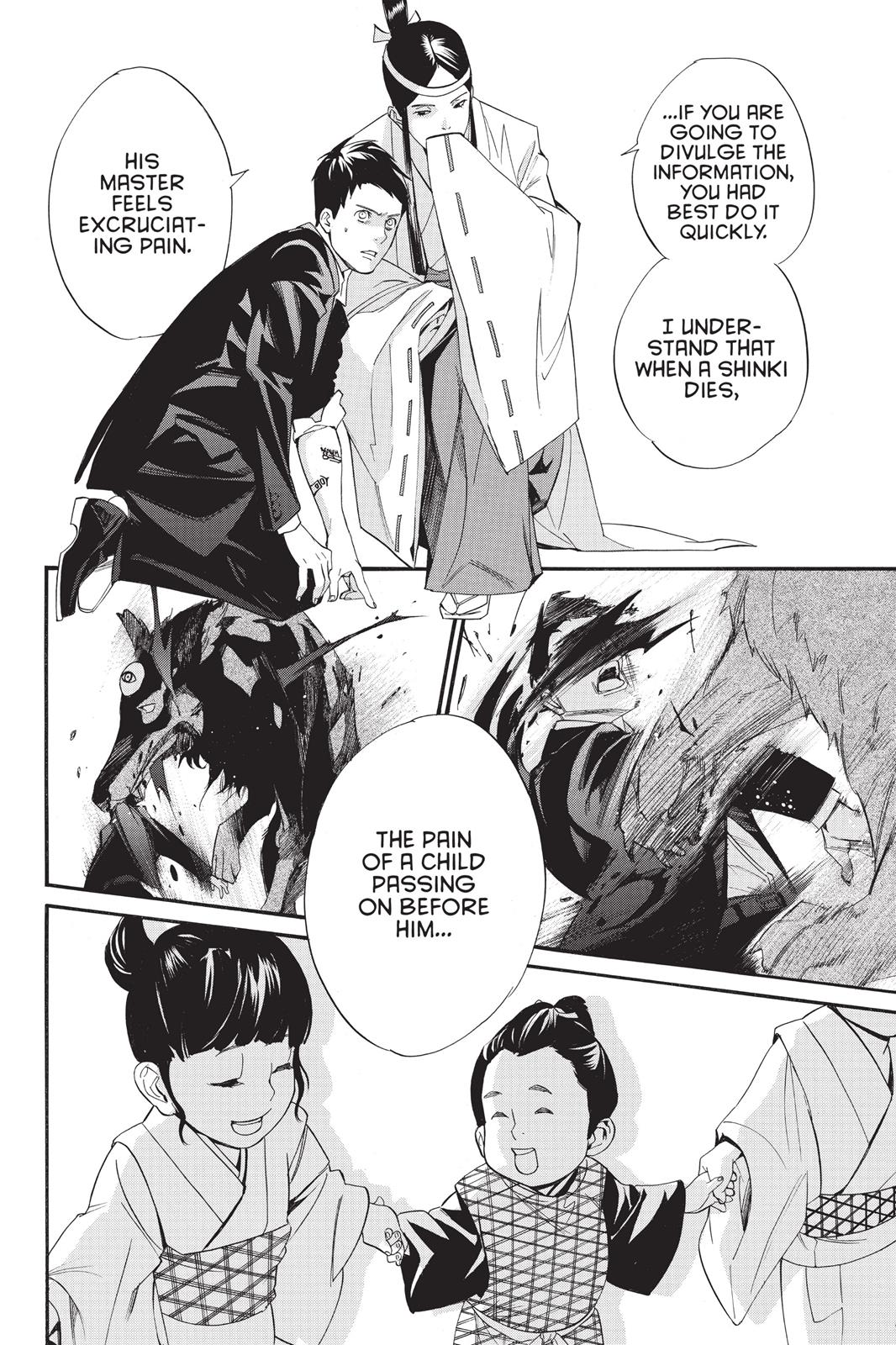 Noragami - Stray God Chapter 31 - Page 34