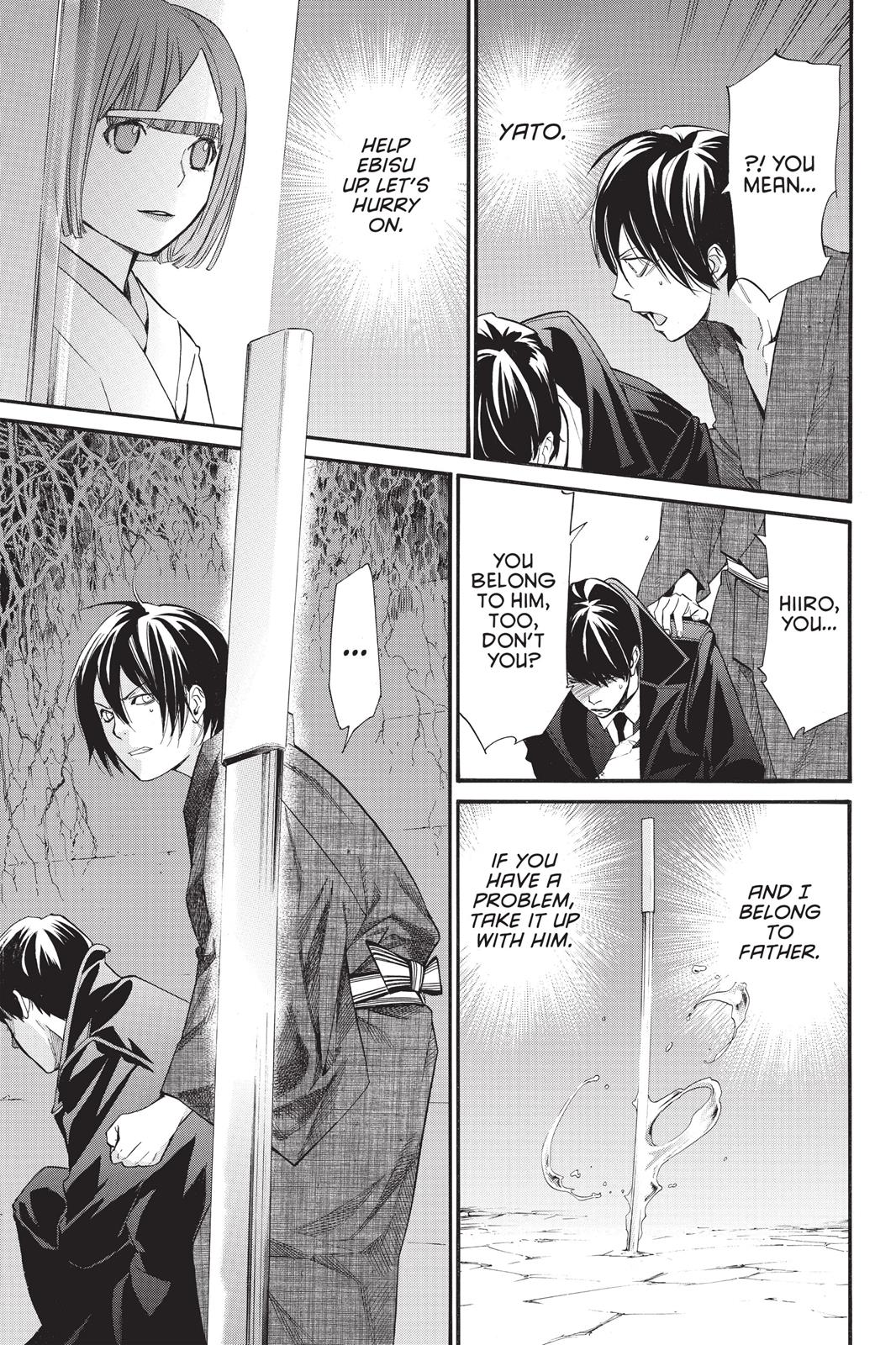 Noragami - Stray God Chapter 31 - Page 37