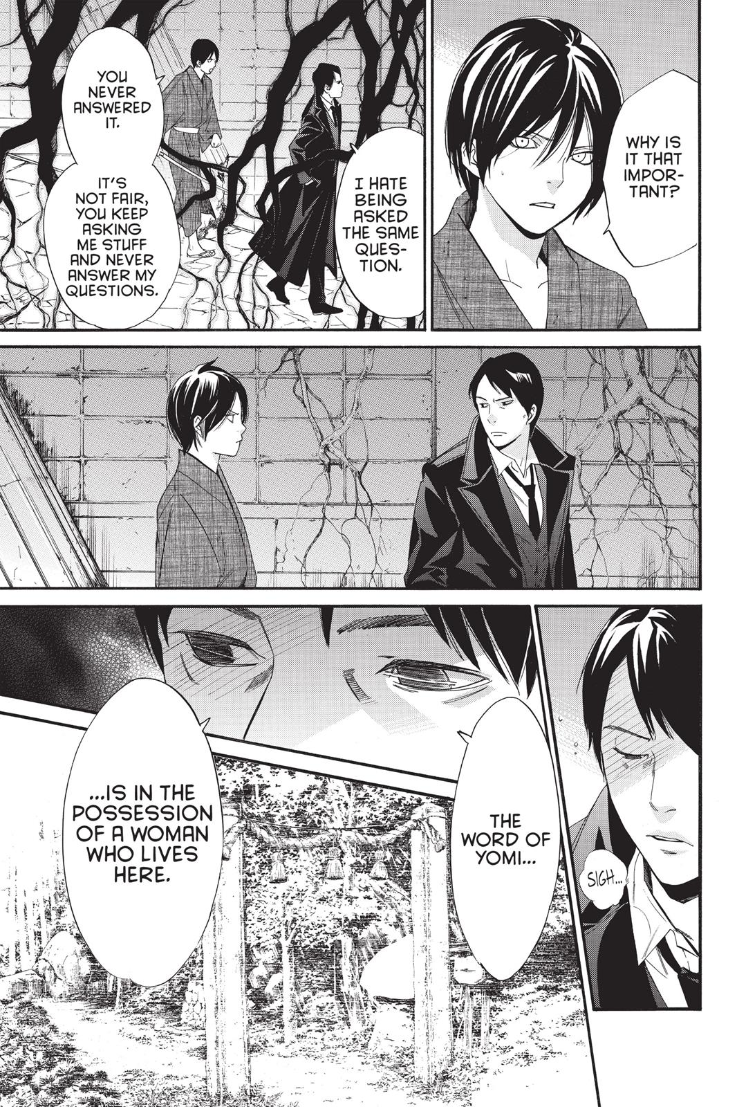 Noragami - Stray God Chapter 31 - Page 39