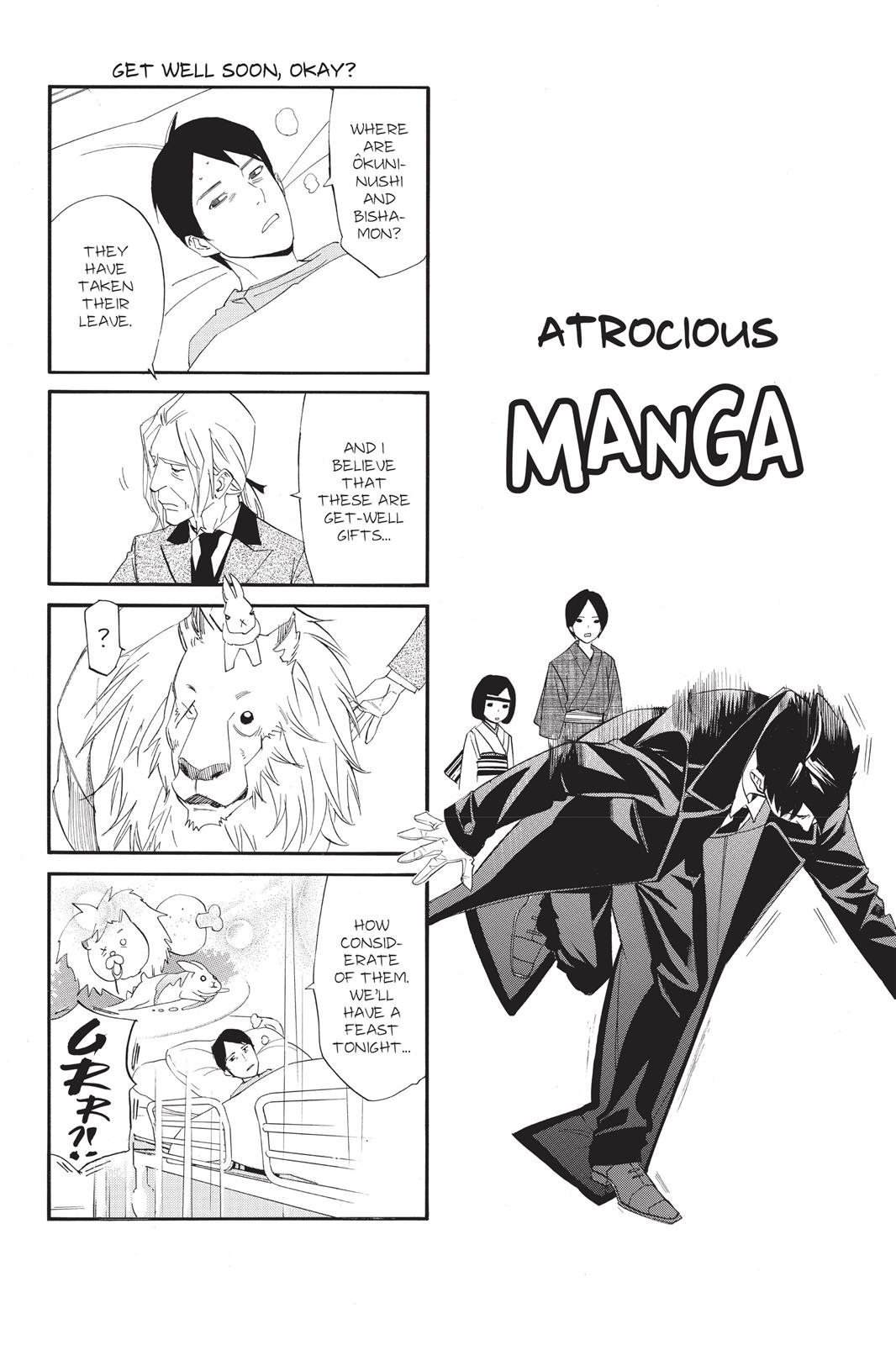 Noragami - Stray God Chapter 31 - Page 45