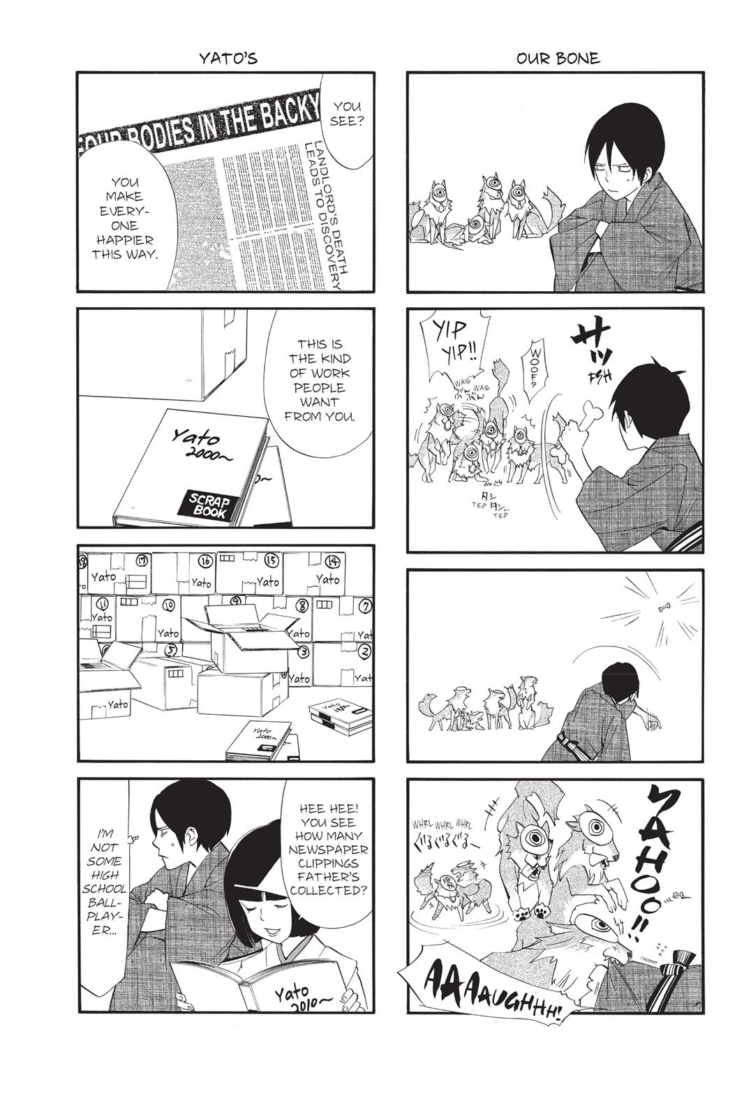 Noragami - Stray God Chapter 31 - Page 46