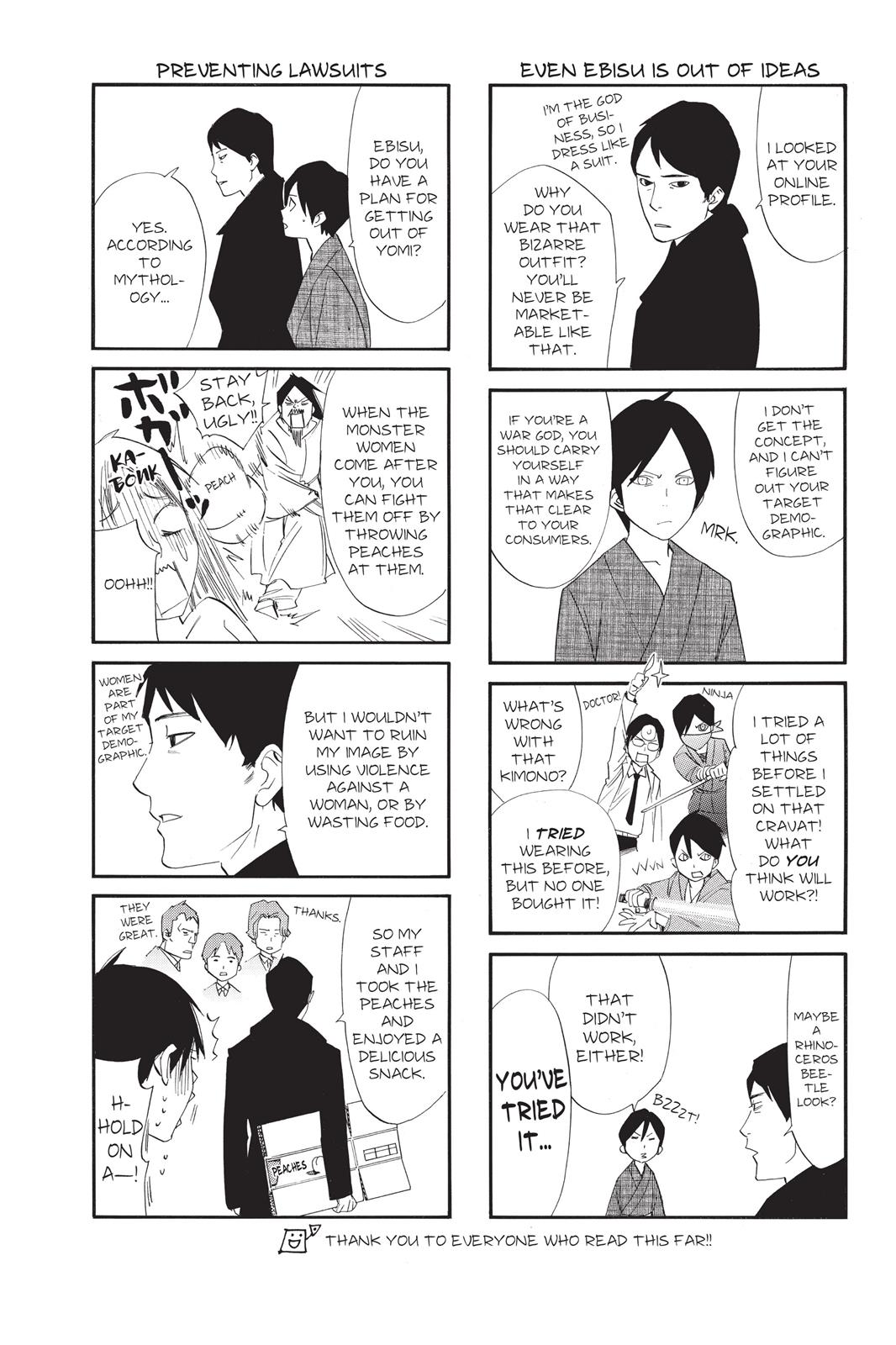 Noragami - Stray God Chapter 31 - Page 48