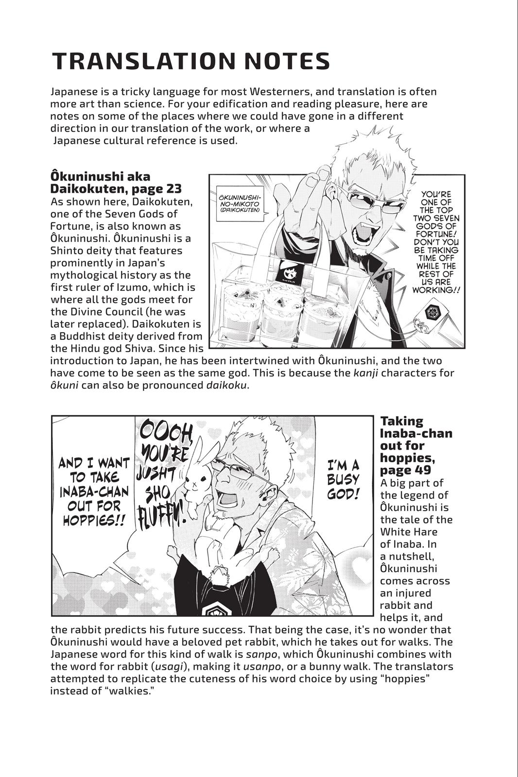 Noragami - Stray God Chapter 31 - Page 50