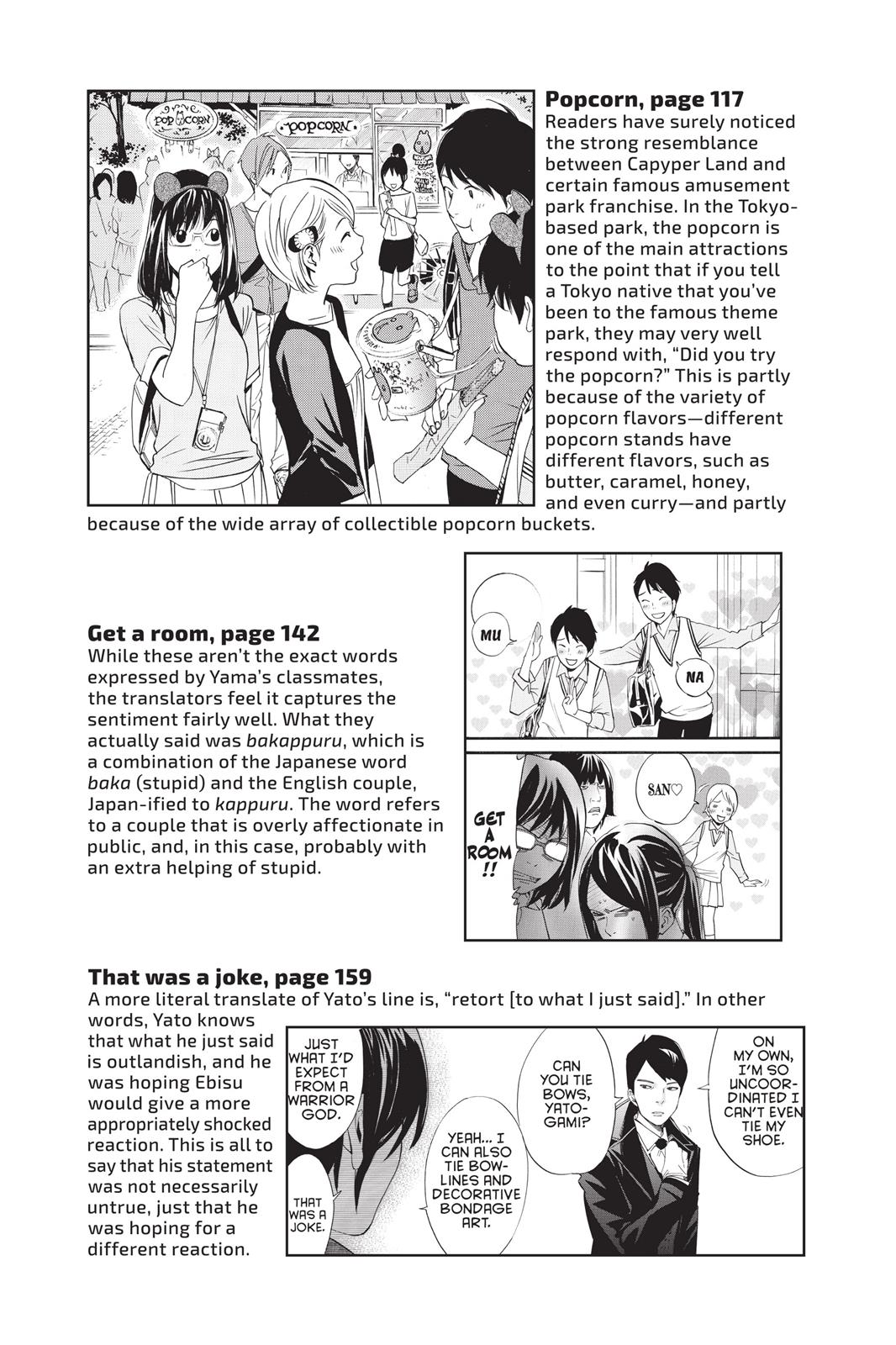 Noragami - Stray God Chapter 31 - Page 52