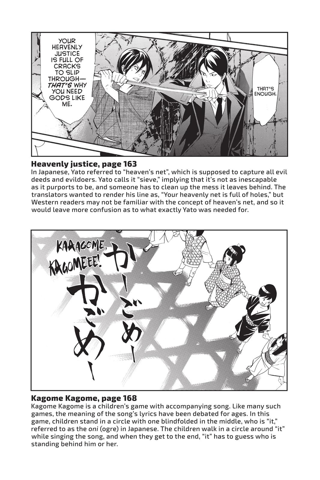 Noragami - Stray God Chapter 31 - Page 53