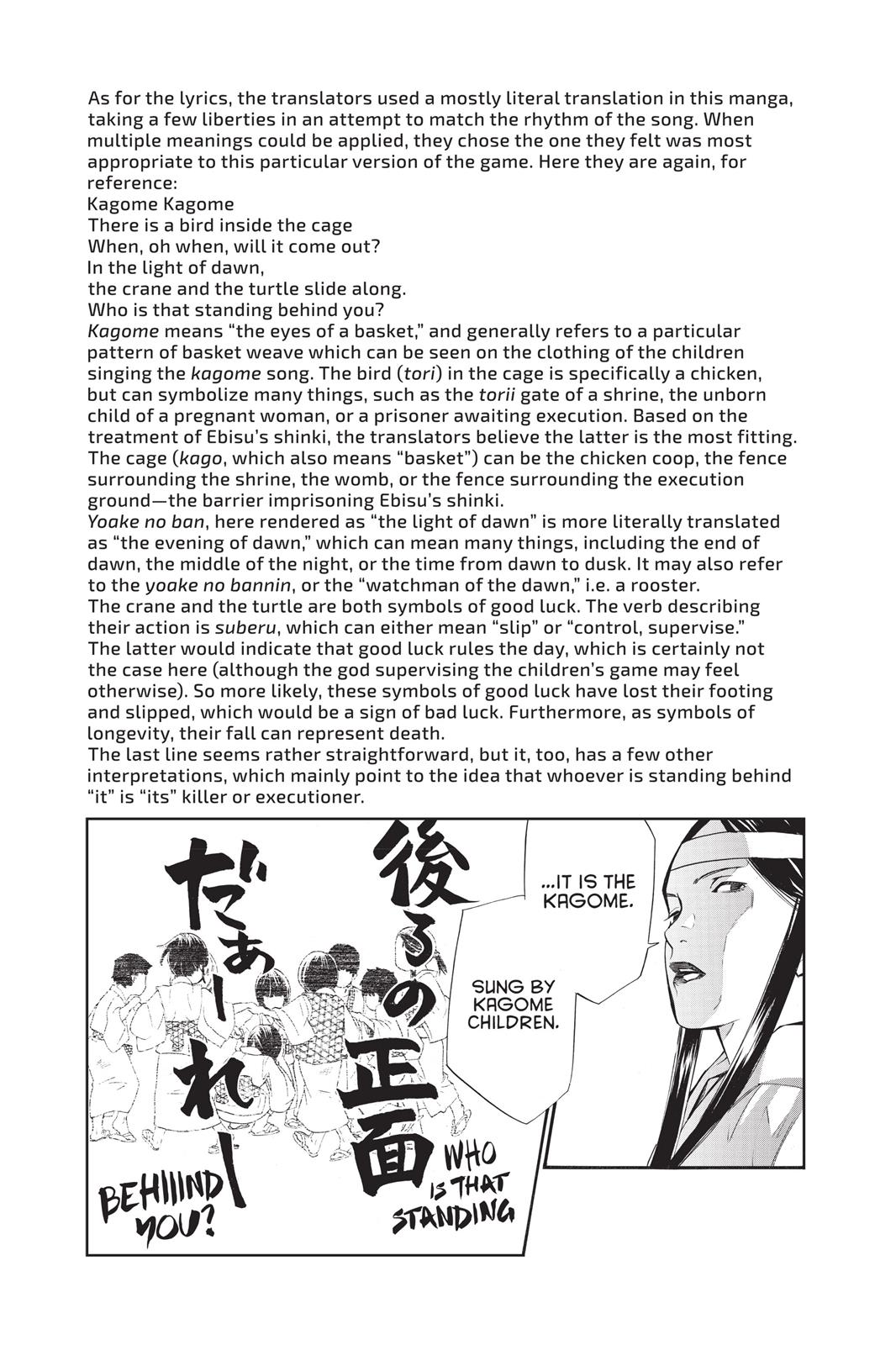 Noragami - Stray God Chapter 31 - Page 54