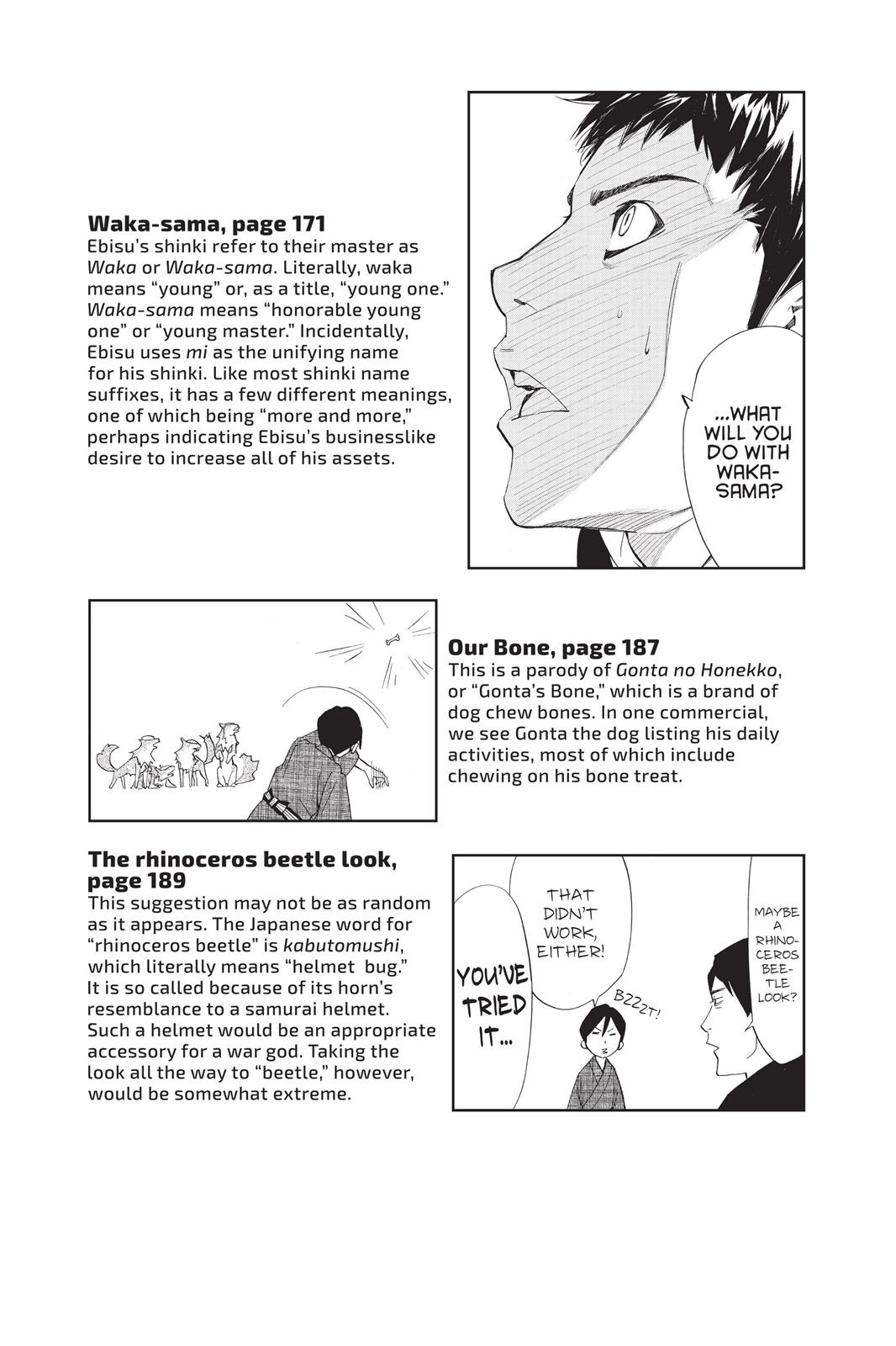 Noragami - Stray God Chapter 31 - Page 55