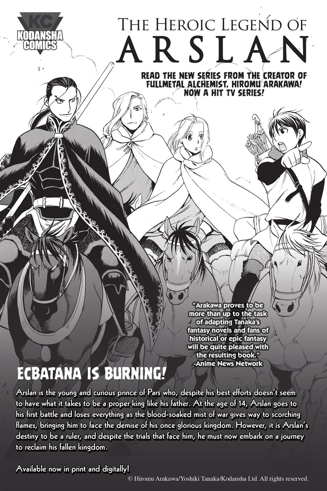 Noragami - Stray God Chapter 31 - Page 57