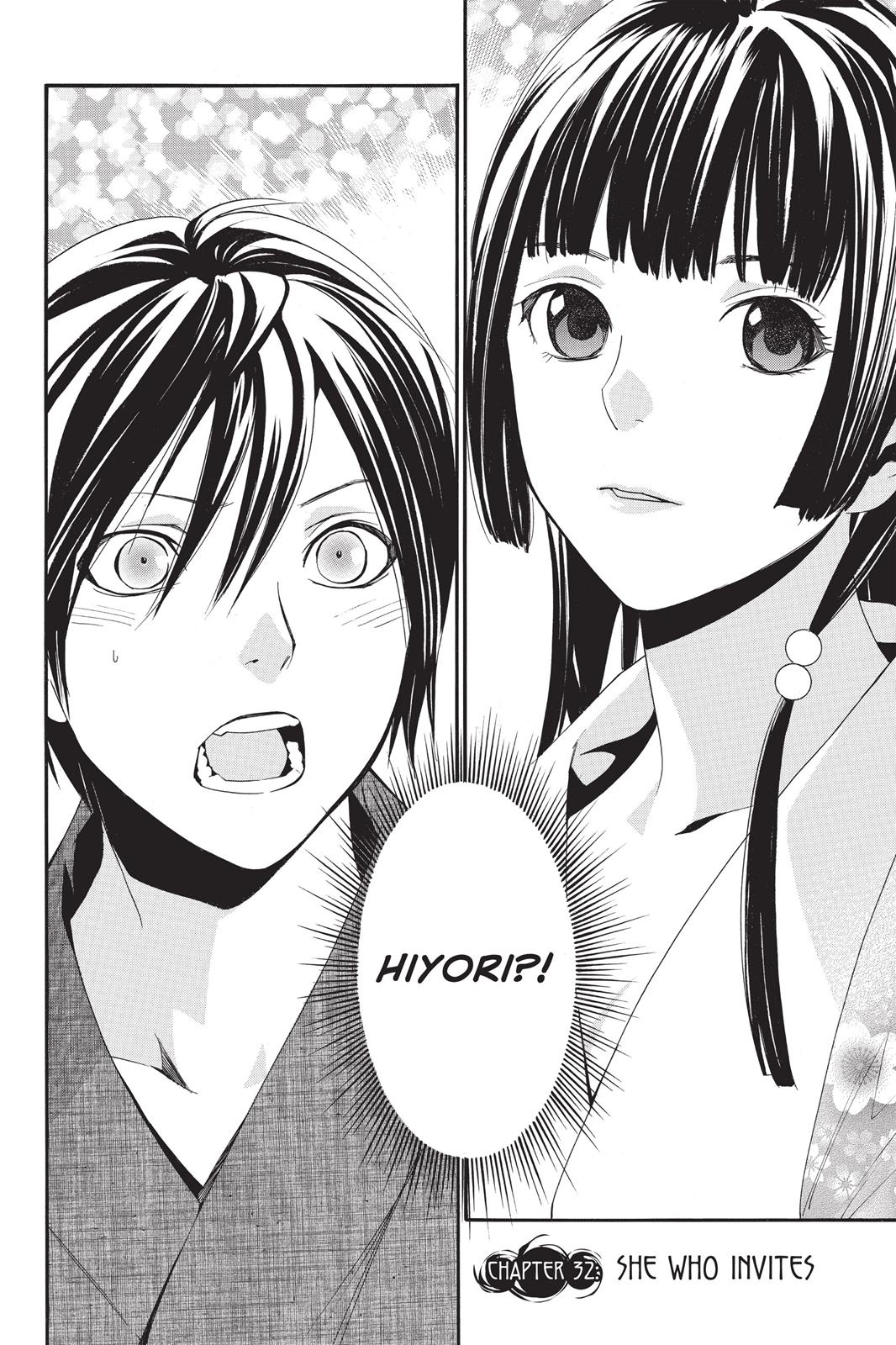 Noragami - Stray God Chapter 32 - Page 7