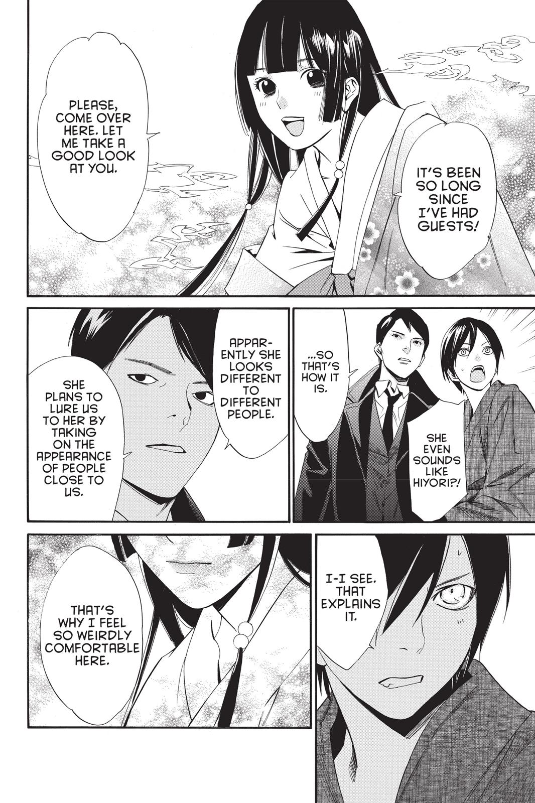 Noragami - Stray God Chapter 32 - Page 9