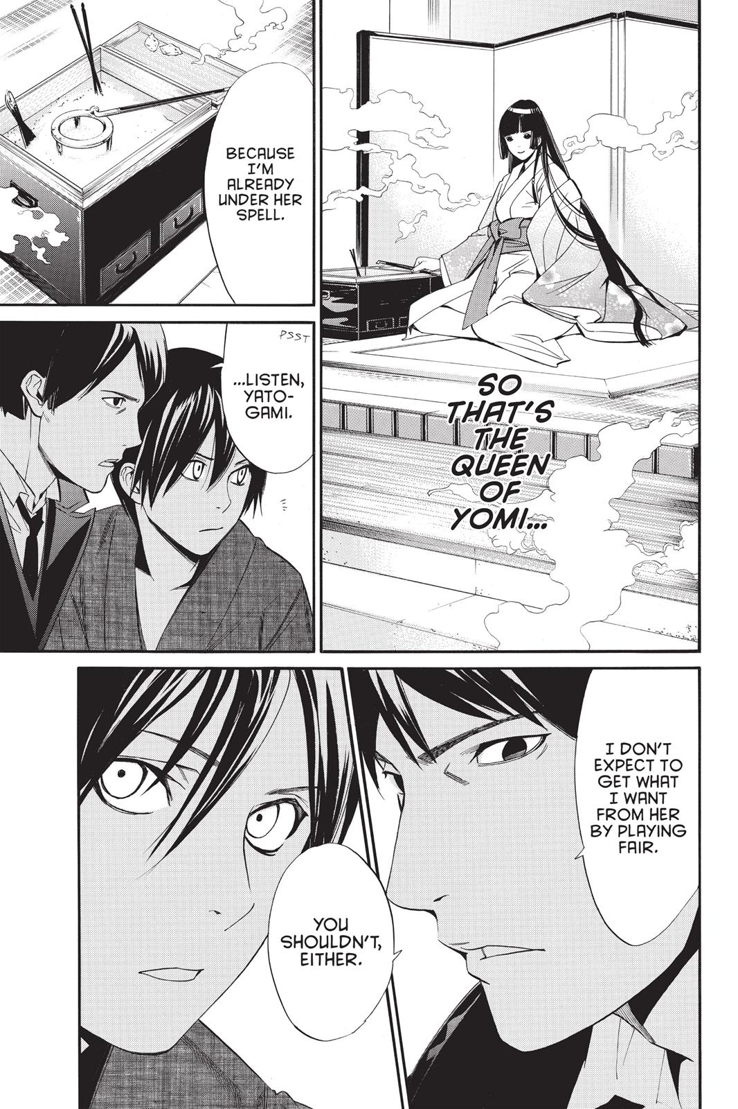 Noragami - Stray God Chapter 32 - Page 10