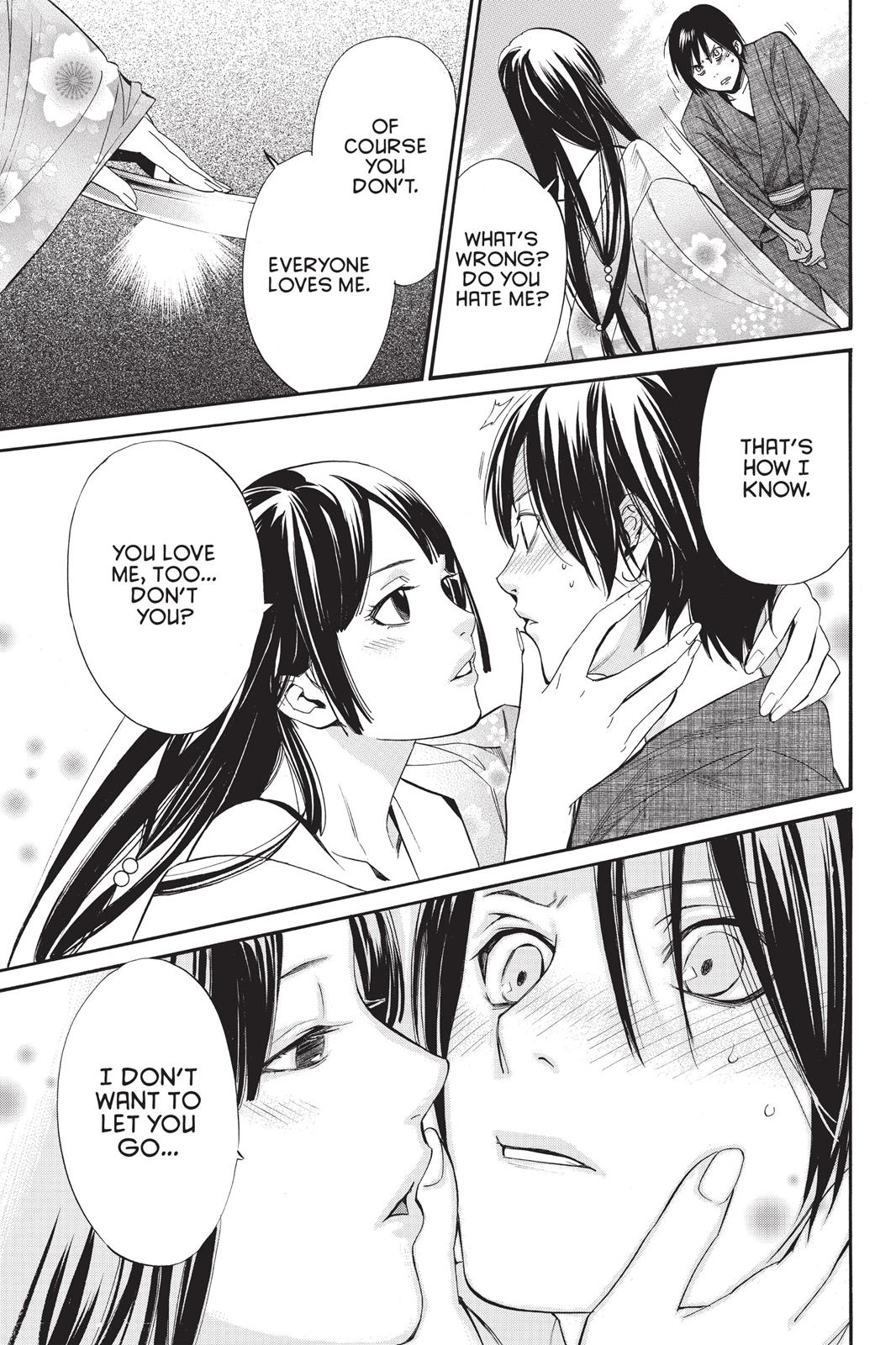 Noragami - Stray God Chapter 32 - Page 12