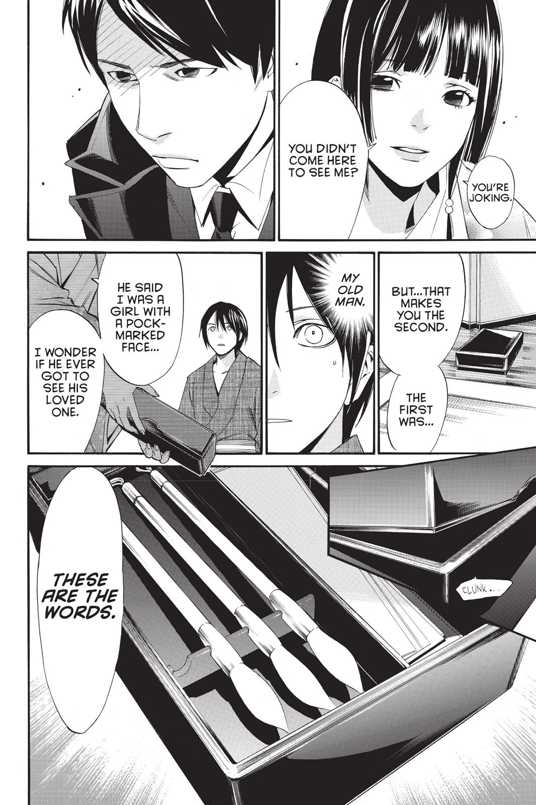 Noragami - Stray God Chapter 32 - Page 15